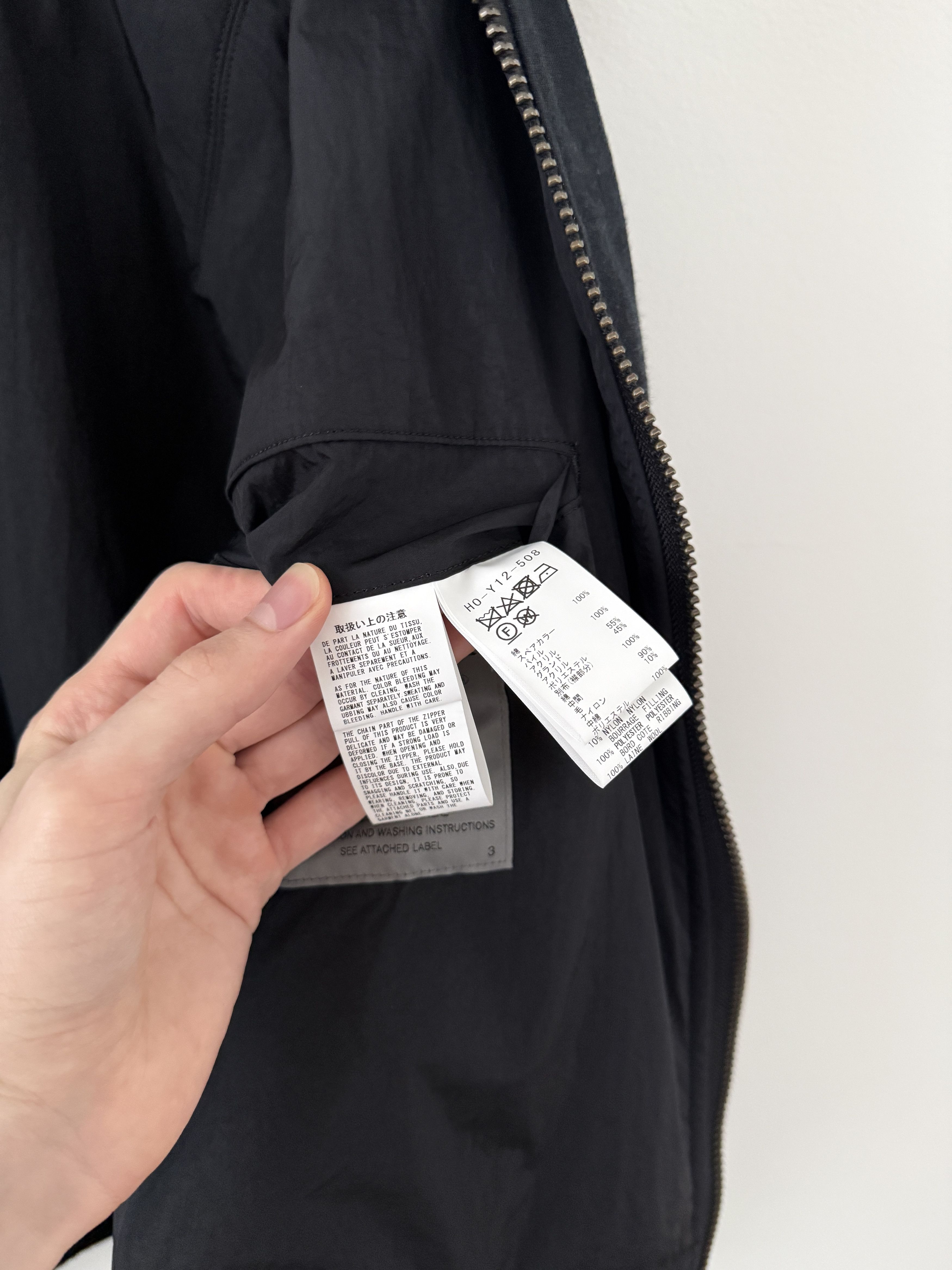 Yohji Yamamoto Pour Homme Lady Print Wool Blouson Jacket 2024 Size US L / EU 52-54 / 3 - 20 Thumbnail