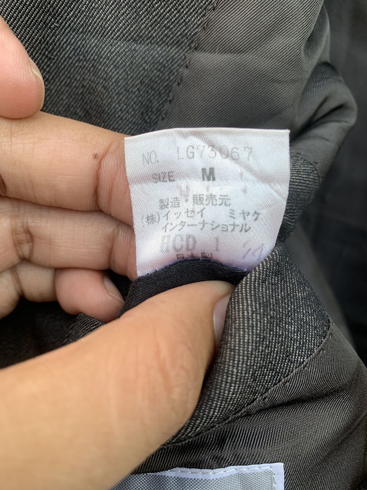 Issey Miyake Issey Miyaki Blazer Jacket Size US M / EU 48-50 / 2 - 8 Thumbnail
