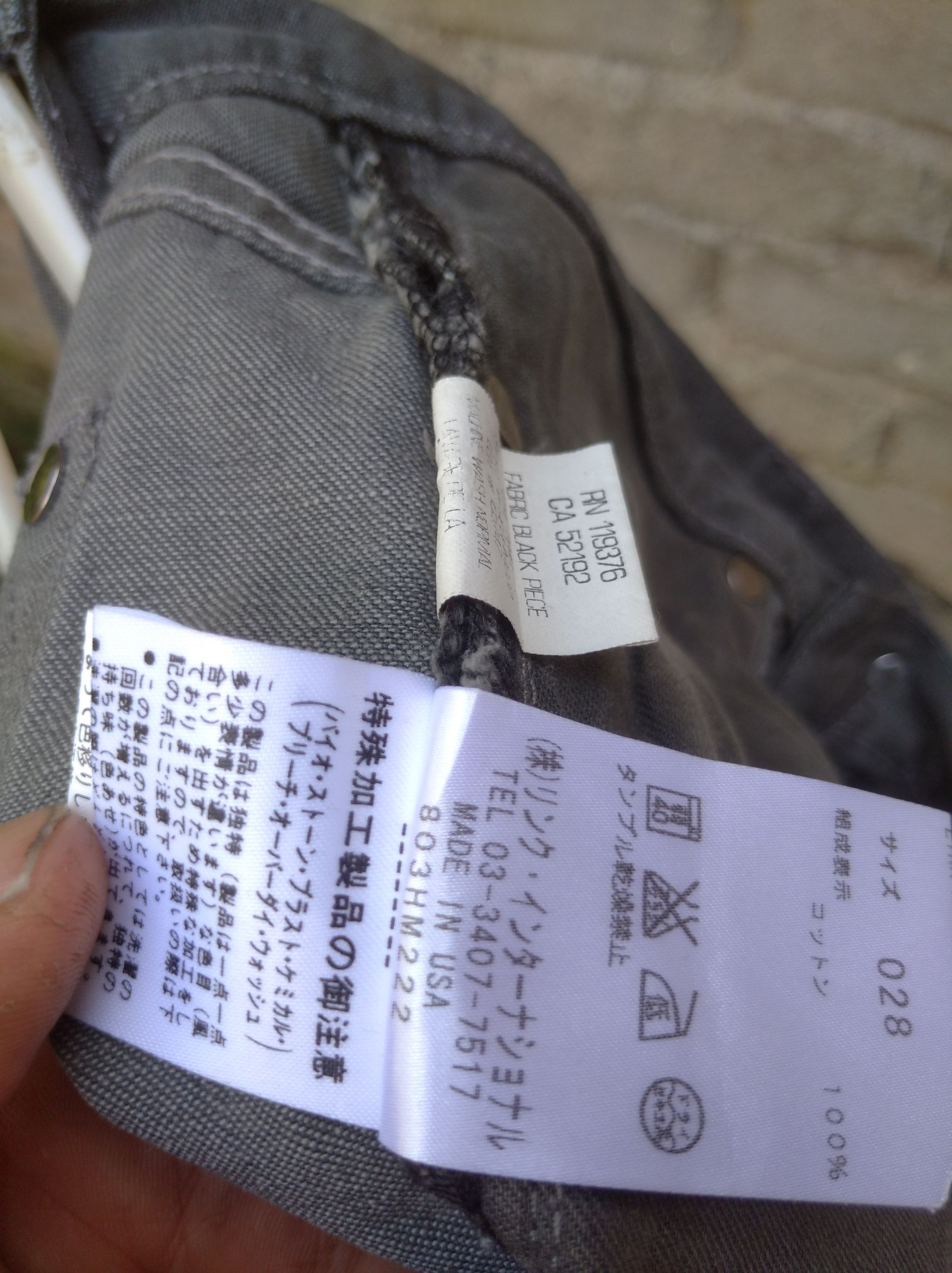 Helmut Lang × If Six Was Nine Helmut lang classic cut jeans size 20 Size US 30 / EU 46 - 9 Thumbnail