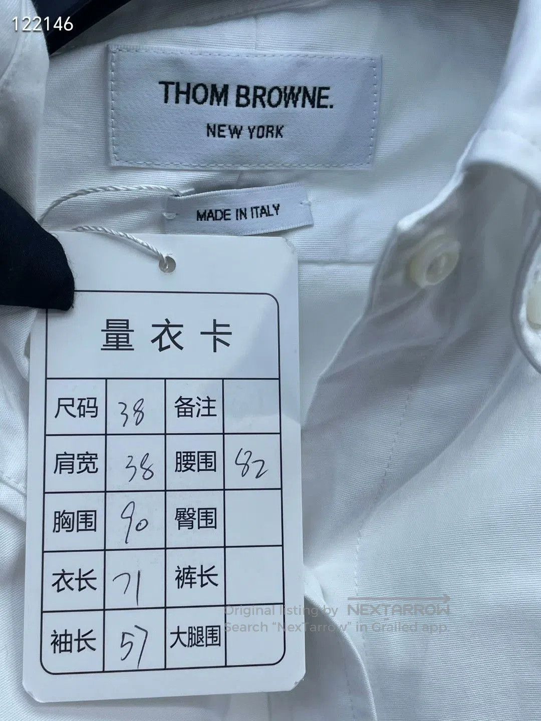 Thom Browne Thom Browne TB White Slim Shirt. Size US M / EU 48-50 / 2 - 6 Thumbnail