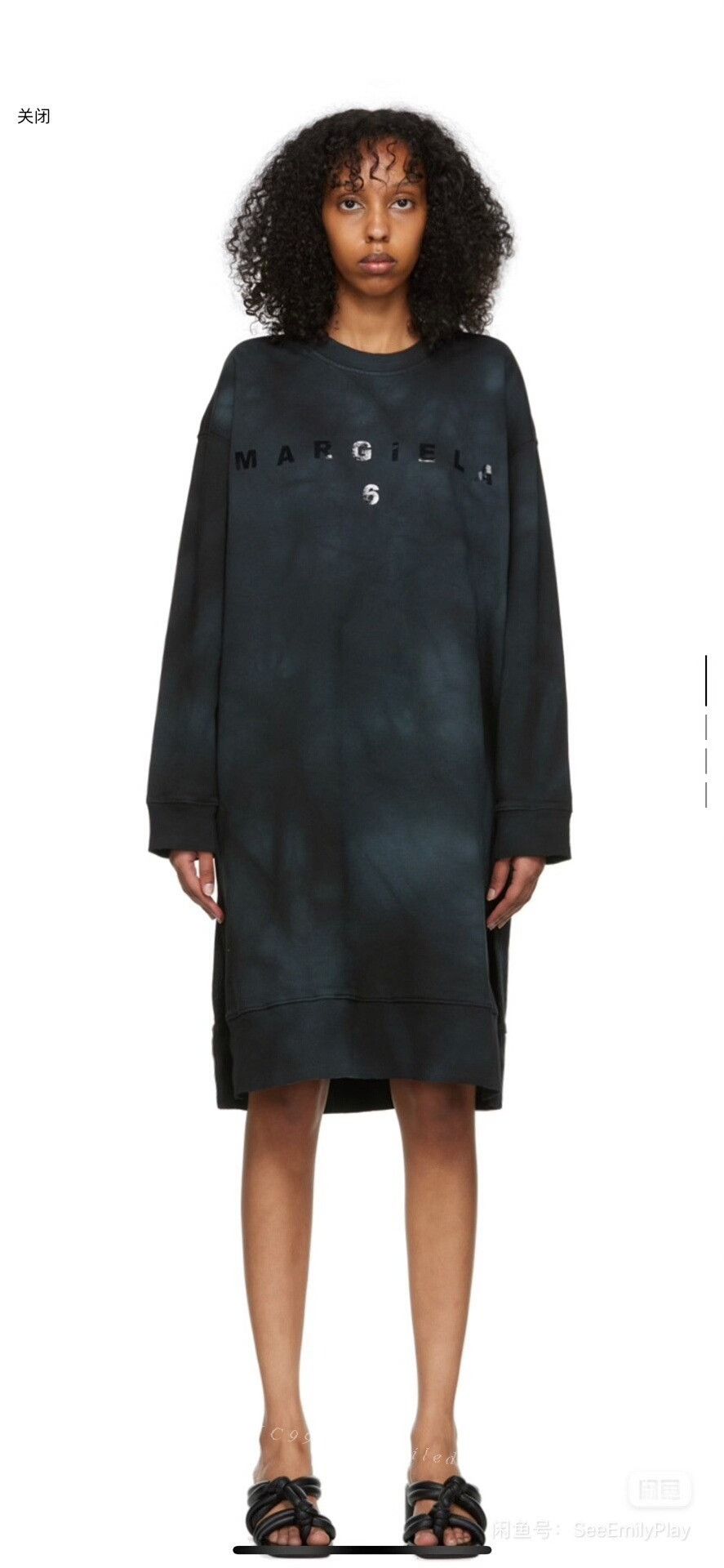 MM6 MM6 Maison Margiela Oversize Dress Size S / US 4 / IT 40 - 1 Thumbnail