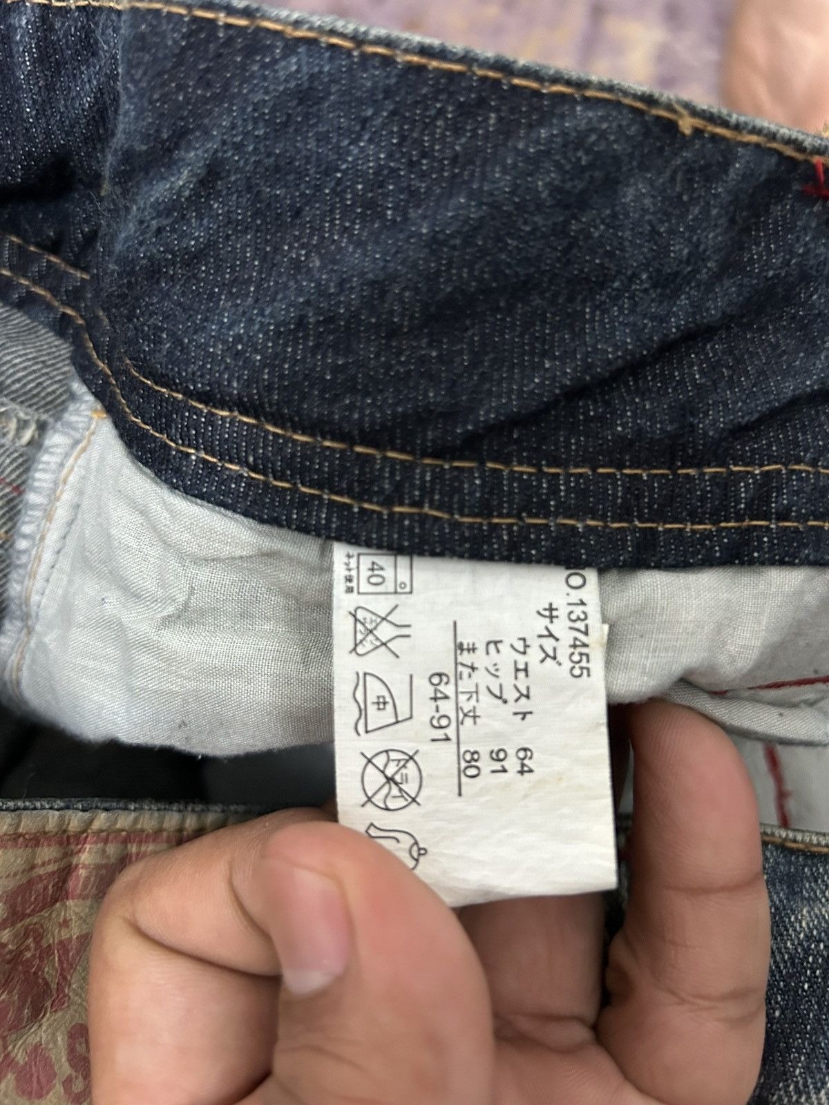 Japanese Brand Vintage Sky Bomber Mudwash Flare Jeans Size US 30 / EU 46 - 15 Thumbnail