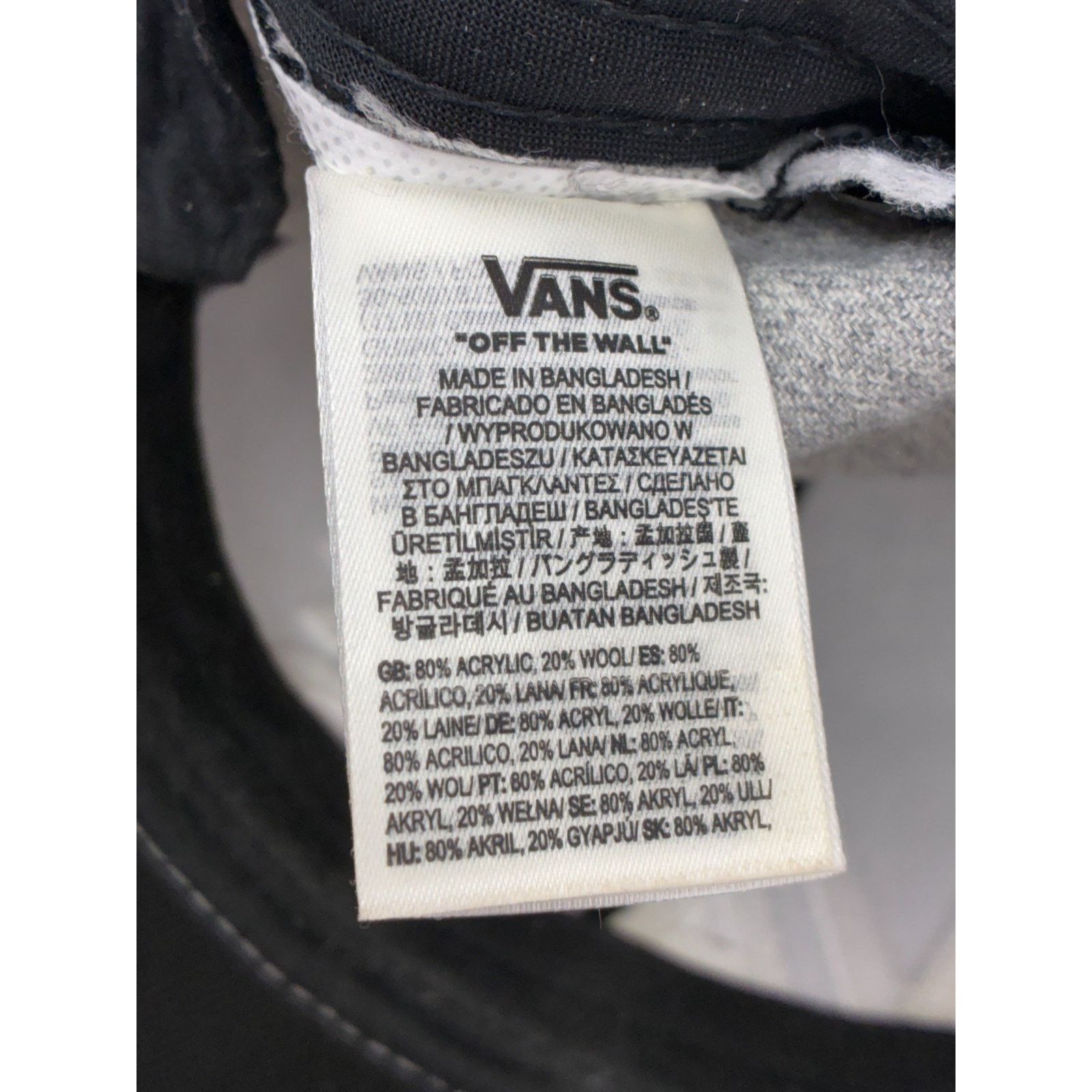 Vans Vans “Off the Wall” Snapback Hat Gray Black Wool Blend Size ONE SIZE - 11 Thumbnail