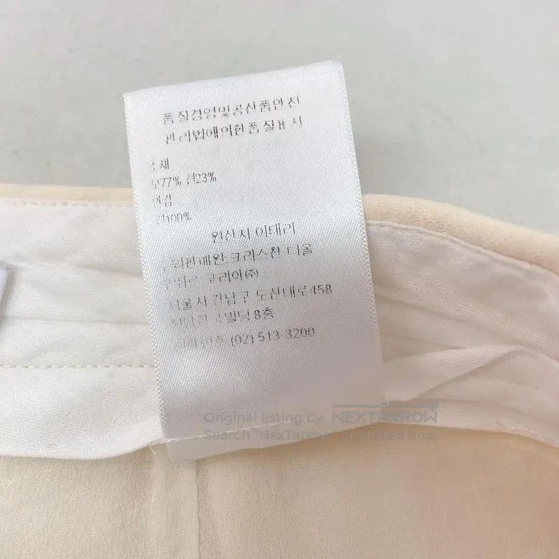 Dior Dior Summer Beige Wool Women's Shorts . Size 33" - 6 Thumbnail