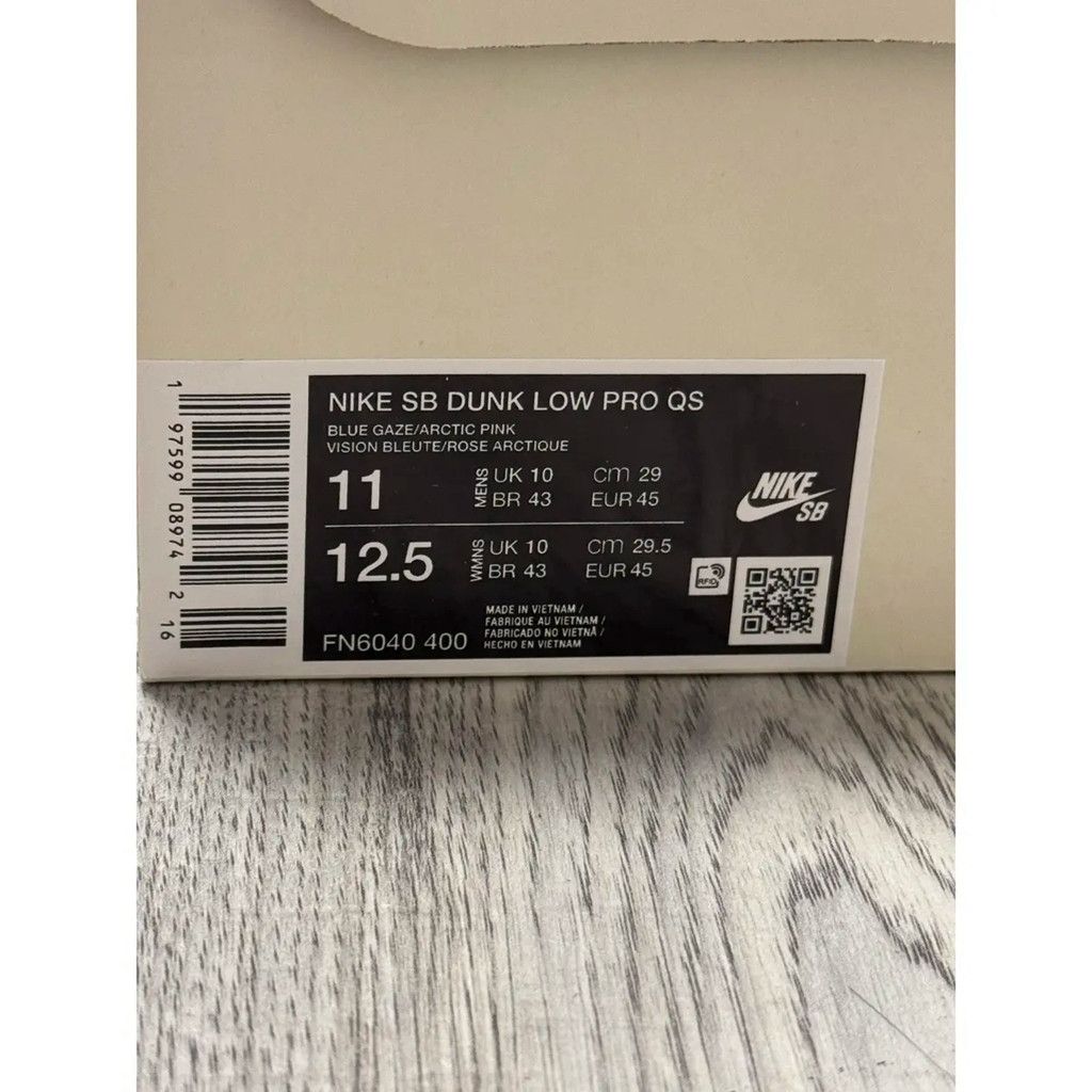 Nike × Nike SB Nike SB Dunk Low low trainers Size US 11 / EU 44 - 11 Thumbnail
