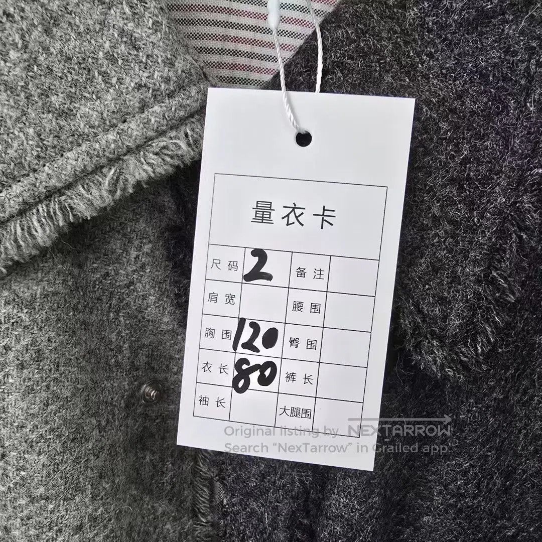 Thom Browne Thom Browne Black and Grey Color-Block Fringe Patchwork Wo Size US M / EU 48-50 / 2 - 8 Thumbnail