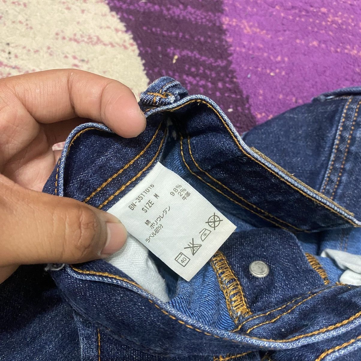 Japanese Brand × Vintage Back Number Denim Selvedge Size US 32 / EU 48 - 5 Thumbnail