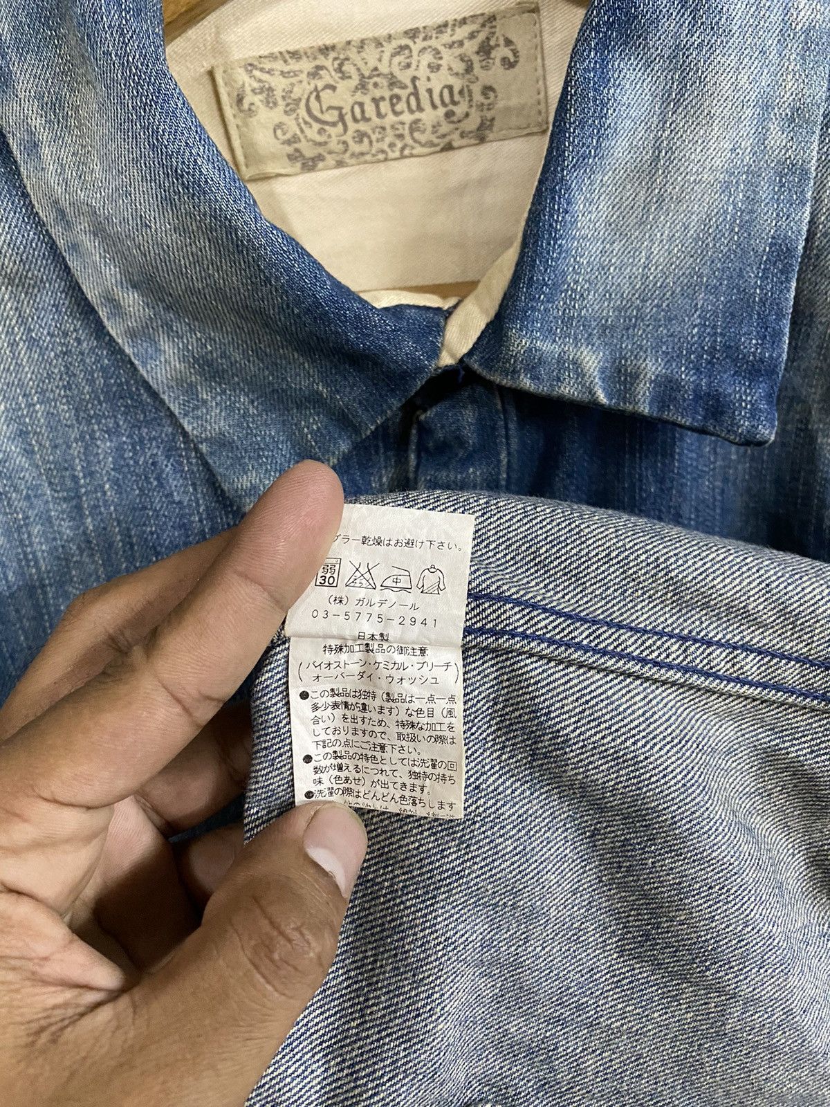 Hysteric Glamour × If Six Was Nine × Japanese Brand Japanese Rusty Garedia Distressed Denim Jacket Size US M / EU 48-50 / 2 - 6 Thumbnail