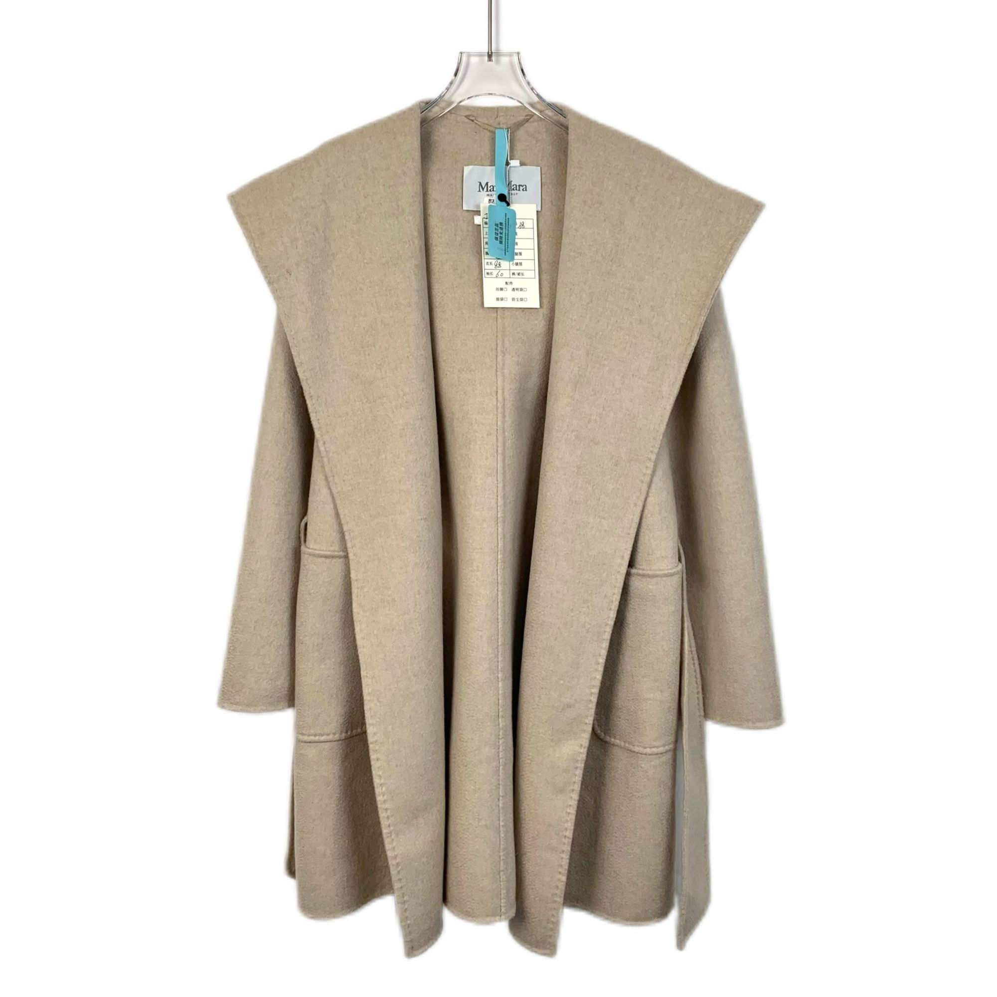 Max Mara Max Mara Wool & Cashmere Hooded Coat Size XS / US 0-2 / IT 36-38 - 1 Thumbnail