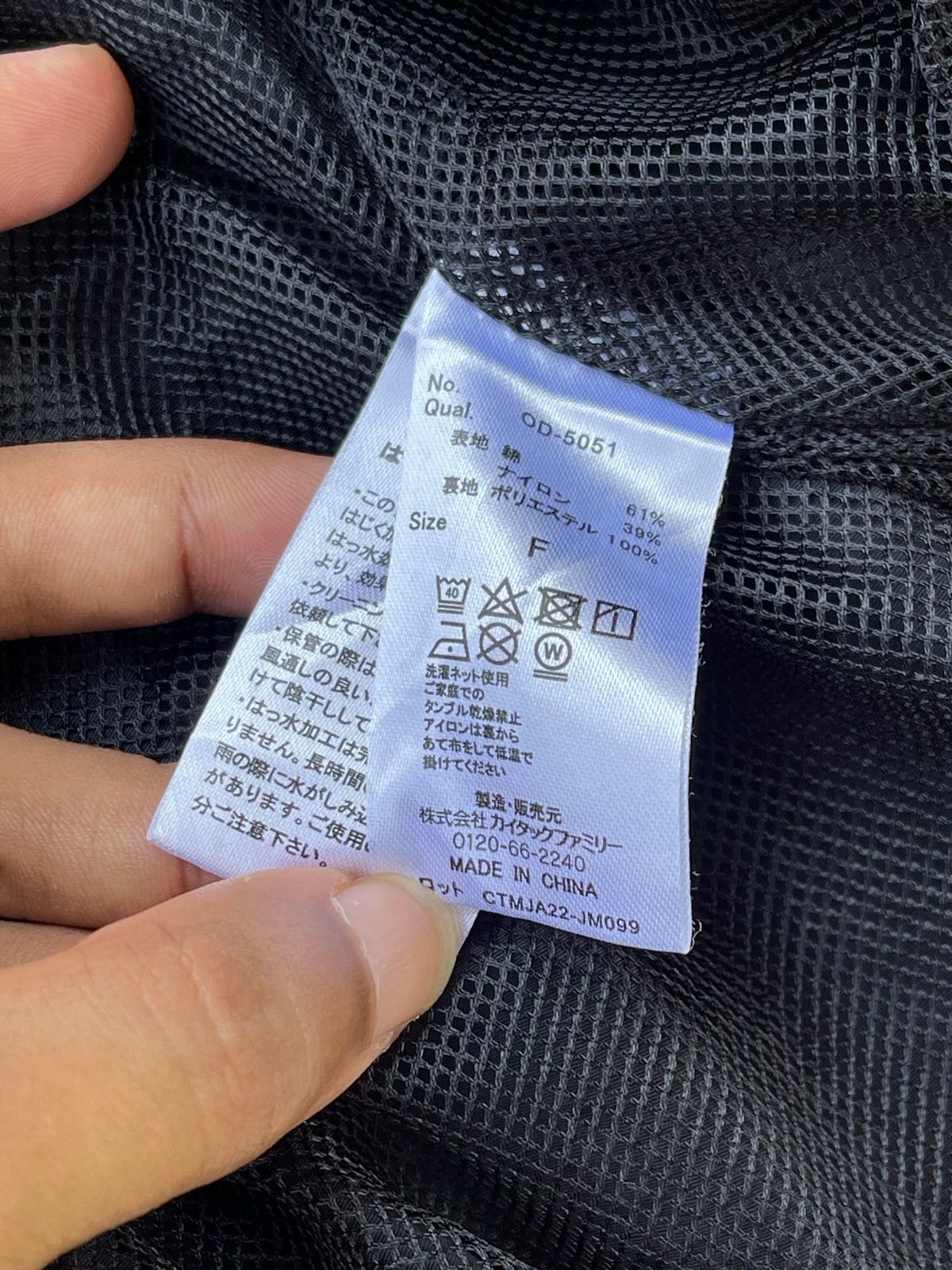 Other OUTDOOR PRODUCTS HOODIE JACKET Size US XL / EU 56 / 4 - 9 Thumbnail