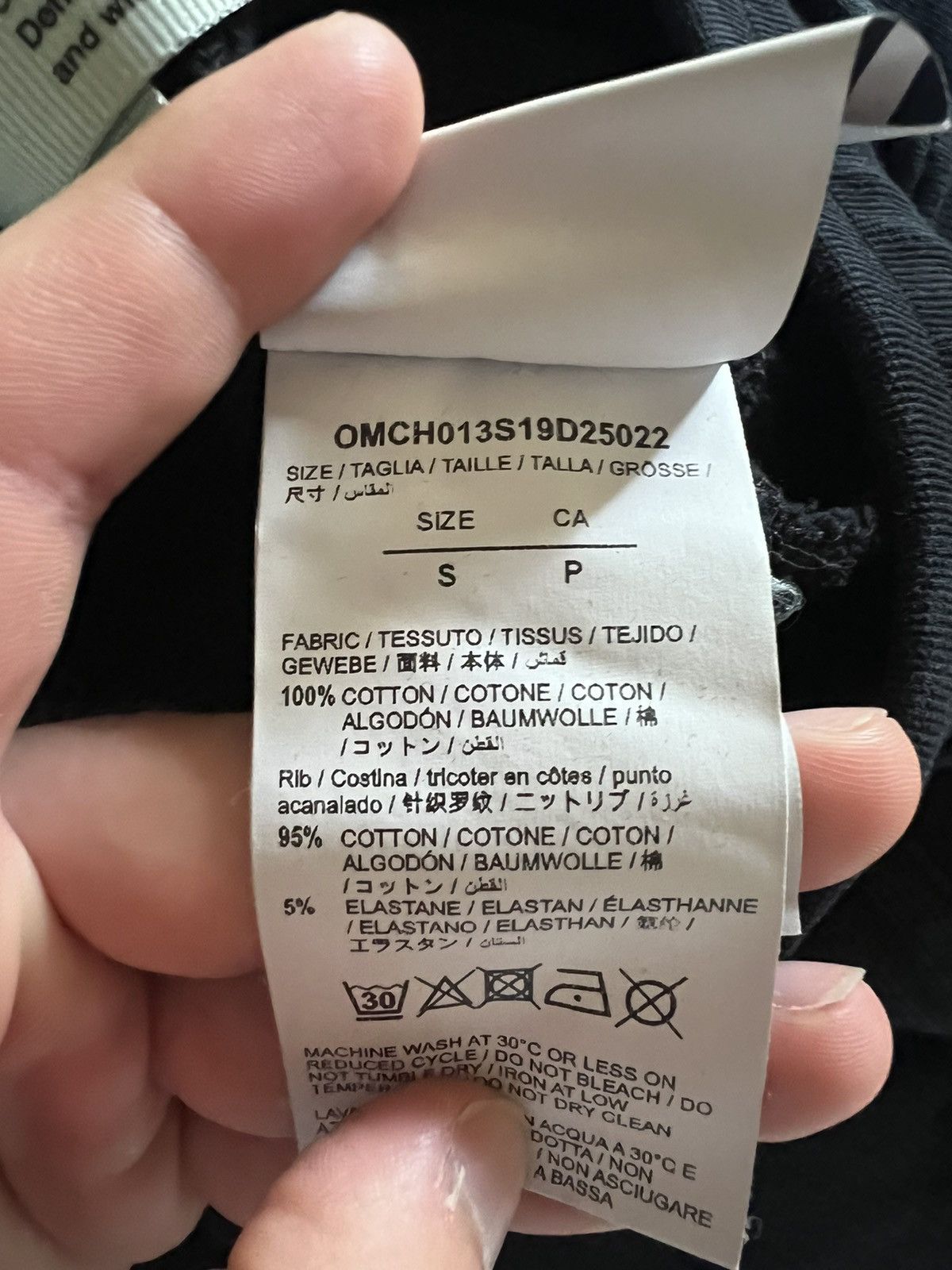 Off-White Off White Cropped Sweatpants Size US 28 / EU 44 - 5 Thumbnail