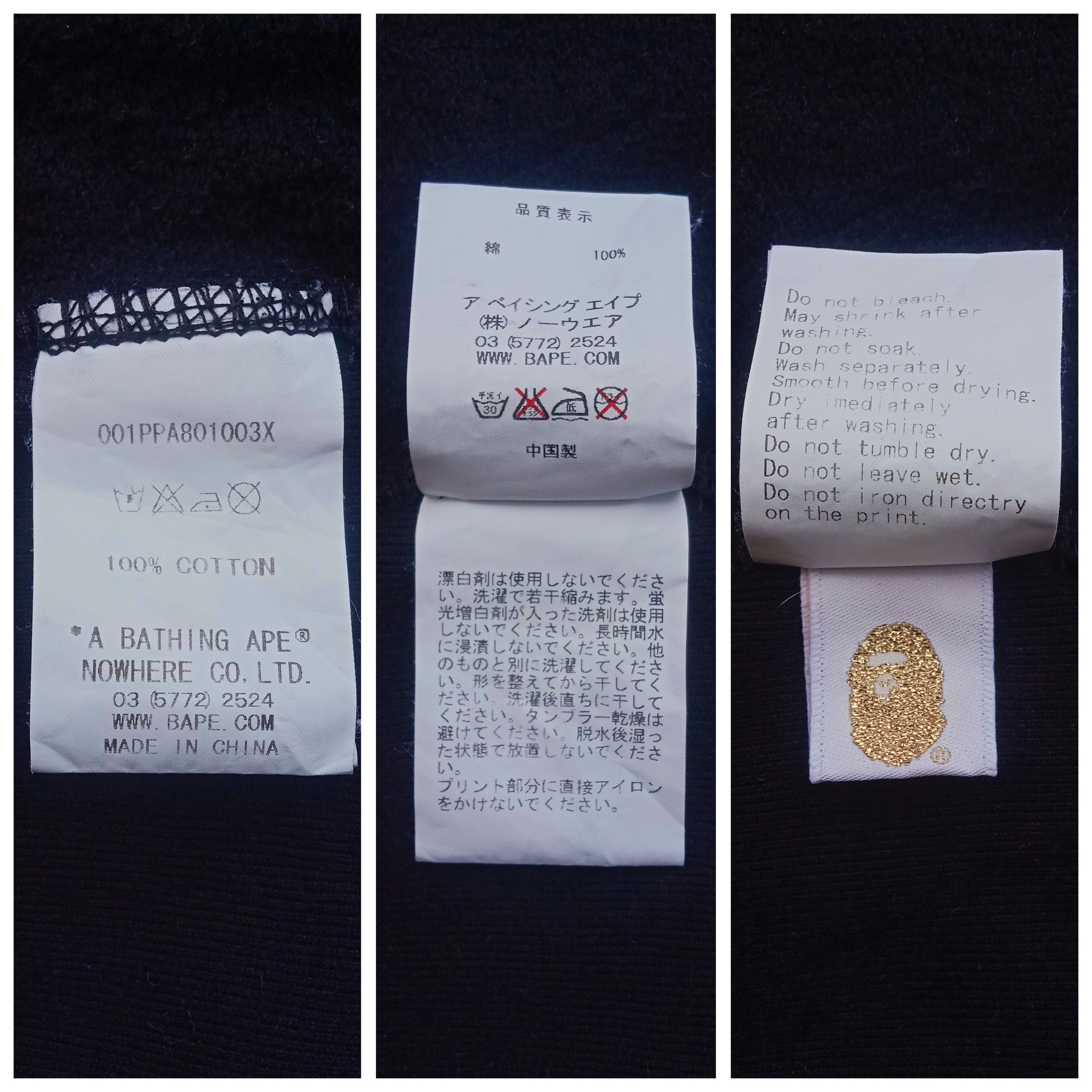 Bape Bape Sta NYC Pullover Hoodie (2014) Size US M / EU 48-50 / 2 - 7 Thumbnail