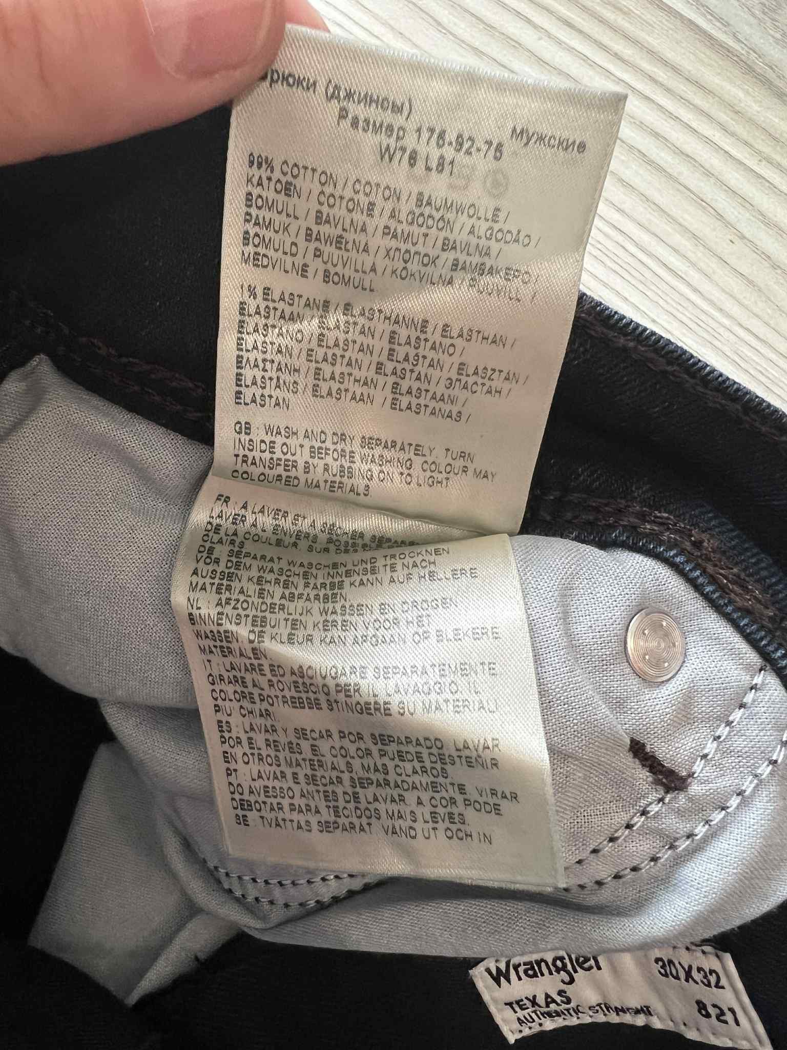 Wrangler Wrangler texas denim pants 30x32 Size US 30 / EU 46 - 6 Thumbnail