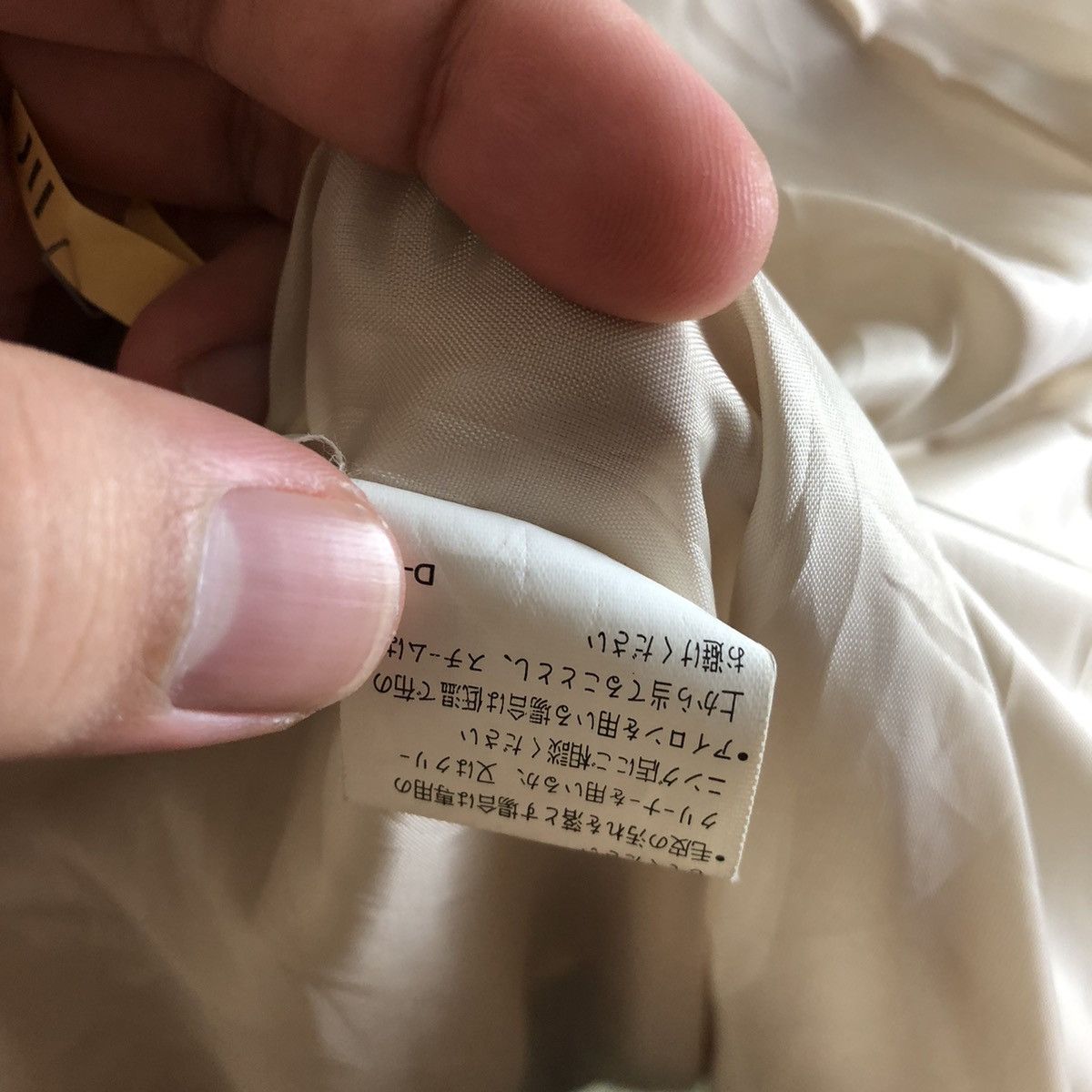 MCM × Vintage Mcm Otc puffer White Down Jacket #7454 Size M / US 6-8 / IT 42-44 - 16 Thumbnail
