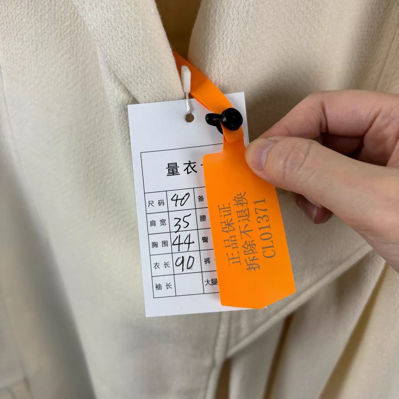 Dior Dior White Dress 99 New Size M / US 6-8 / IT 42-44 - 6 Thumbnail