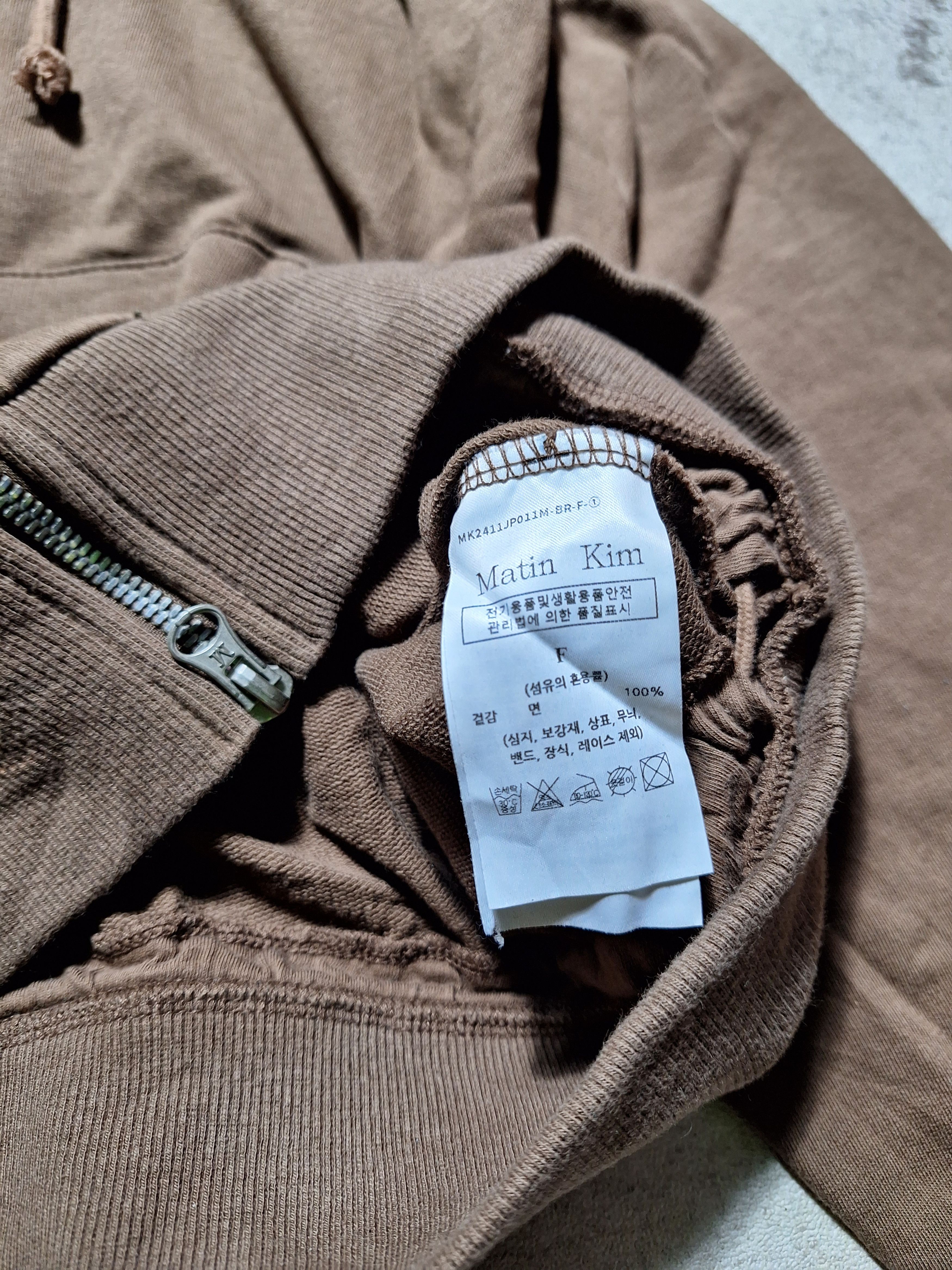 Matin Kim MATIN KIM STRING DETAIL CROP HOODY ZIP UP IN GREY Size M / US 6-8 / IT 42-44 - 5 Thumbnail