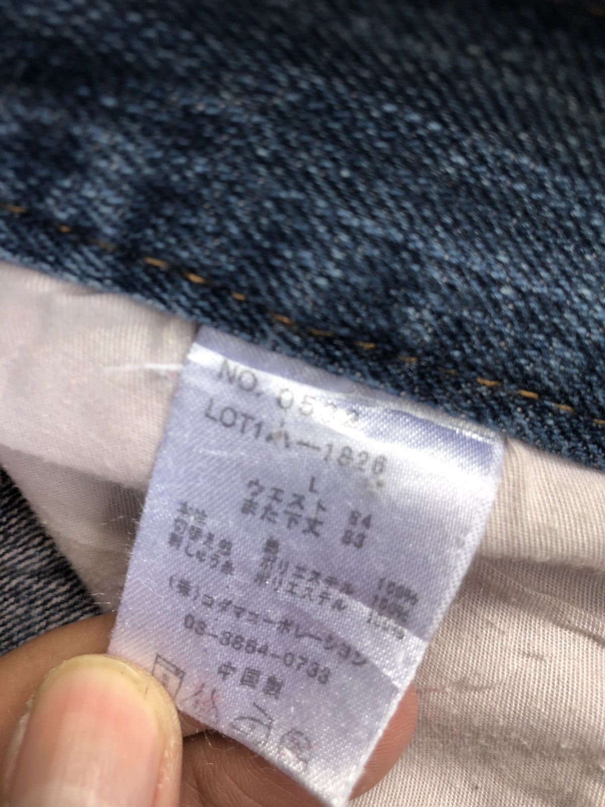 Japanese Brand Japanese Buden Embroidered Jeans Distressed Jeans Size US 33 - 18 Thumbnail