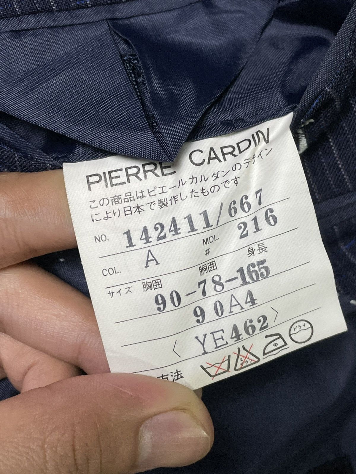 Designer × Pierre Cardin × Vintage Vintage Pierre Cardin Striped Blazer (49) Size US XS / EU 42 / 0 - 8 Thumbnail