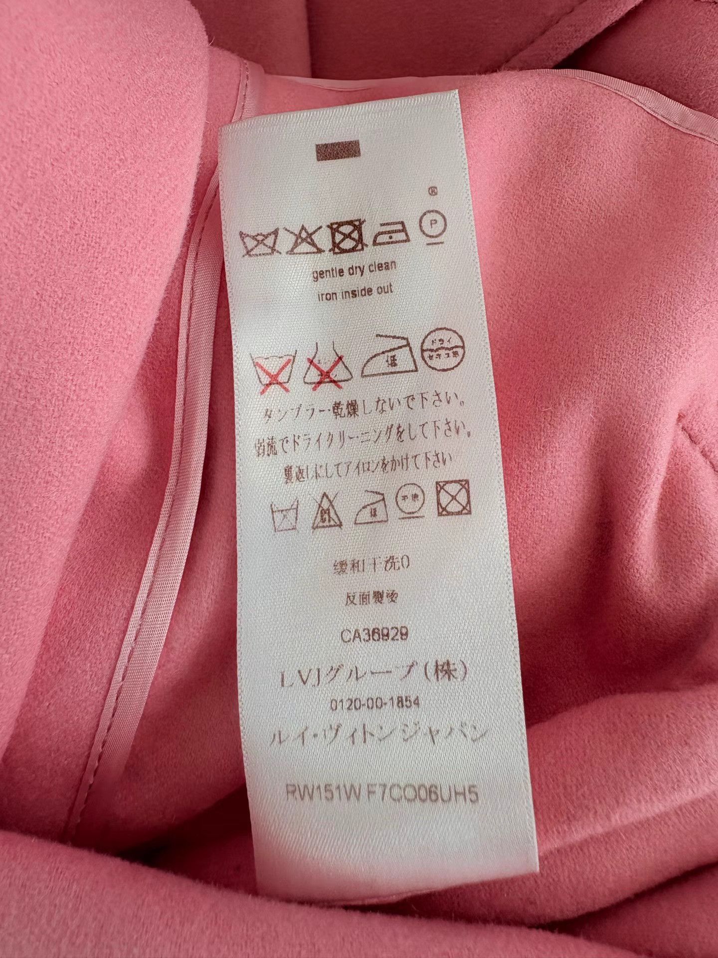 Louis Vuitton LOUIS VUITTON LV Runway Pink Wool Coat Size XS / US 0-2 / IT 36-38 - 5 Thumbnail