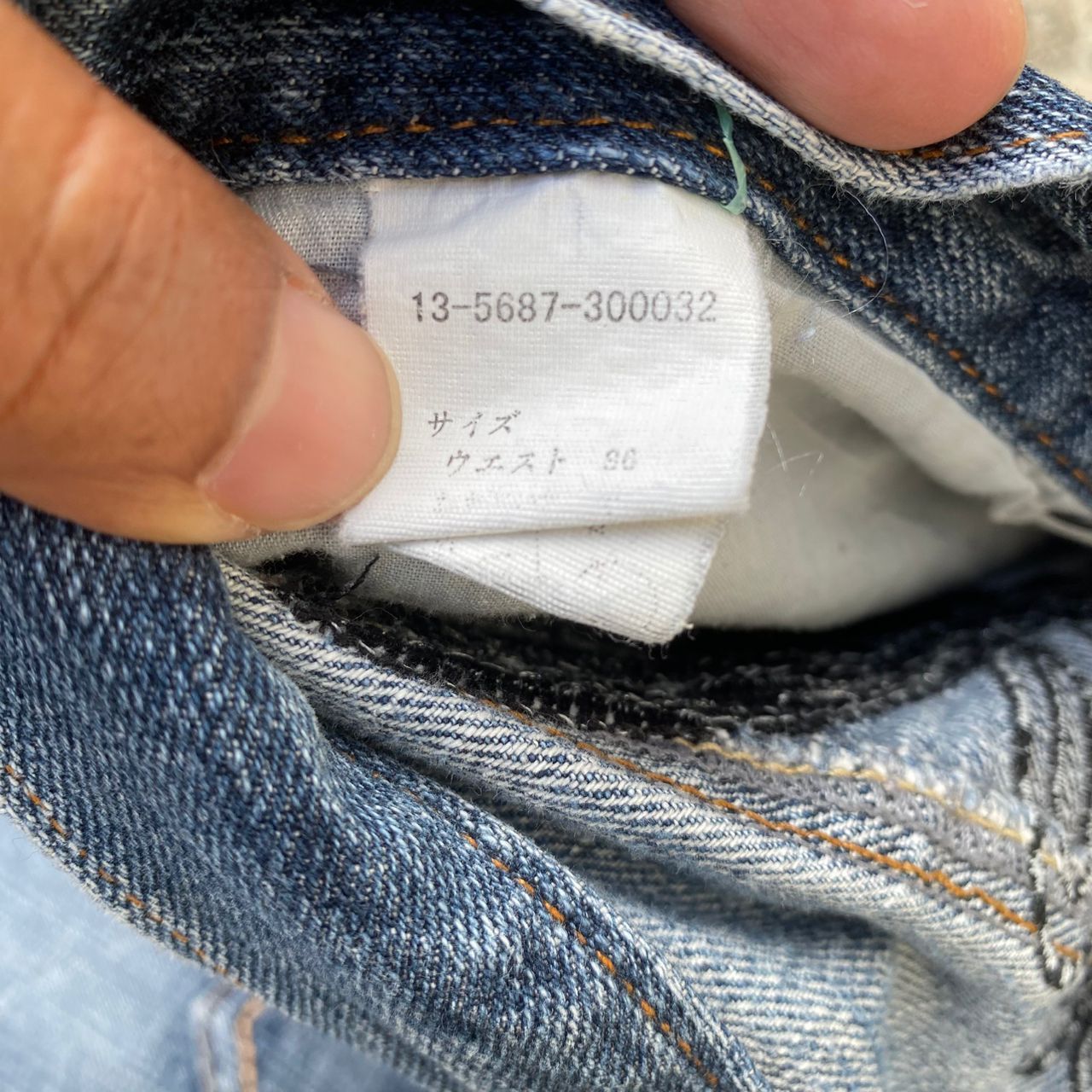 Japanese Brand Vintage Anti Label Jean Japanese Brand Punk Denim Size US 31 - 16 Thumbnail