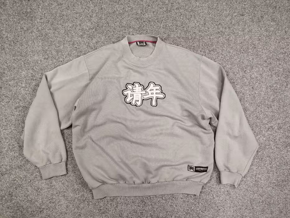 Japanese Brand Vintage 90's Old School No Limits japan Sweatshirt Hip Hop Size US XL / EU 56 / 4 - 6 Thumbnail