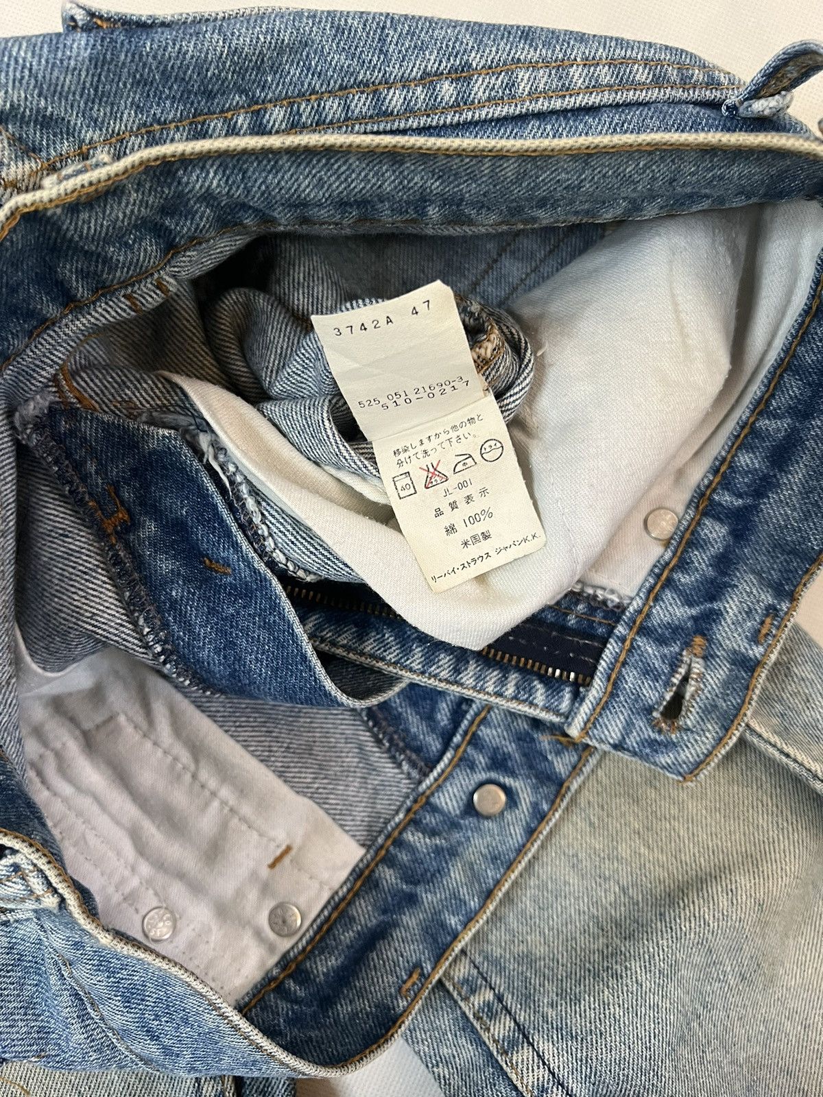 Levi's Vintage Clothing Vtg 90's Levis 510 Blue Wash Denim Size US 26 / EU 42 - 9 Thumbnail