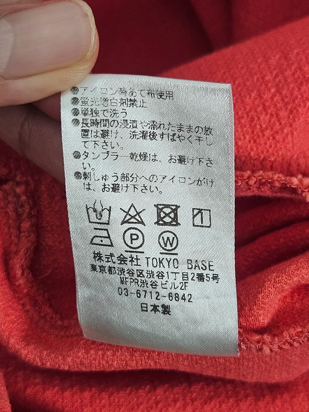 Japanese Brand Number Nine Waffle tee shirt Size US L / EU 52-54 / 3 - 7 Thumbnail