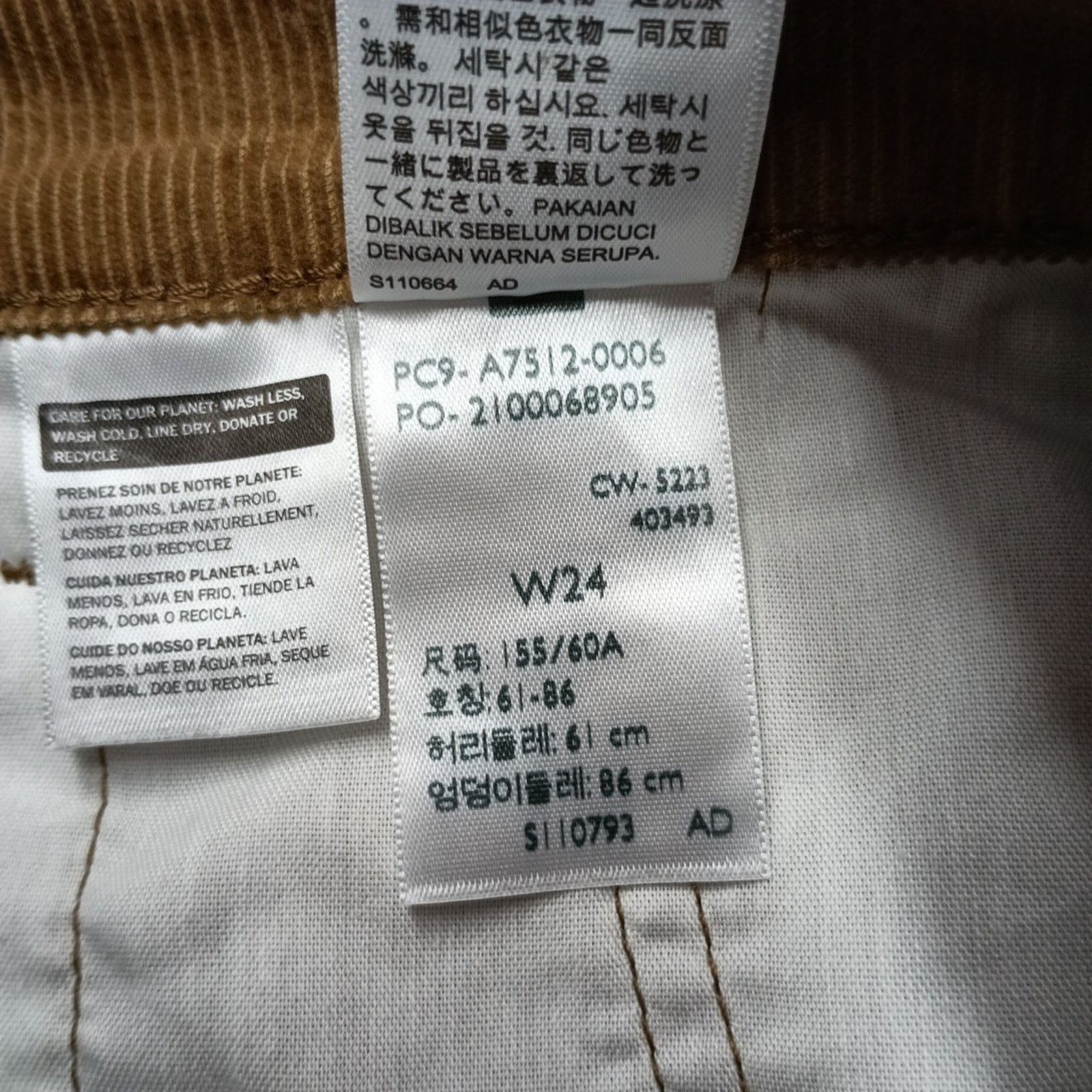 Levi's Levi's Premium Ankle Column Corduroy Skirt Size 24 Brown Size 24" / US 00 / IT 34 - 7 Thumbnail