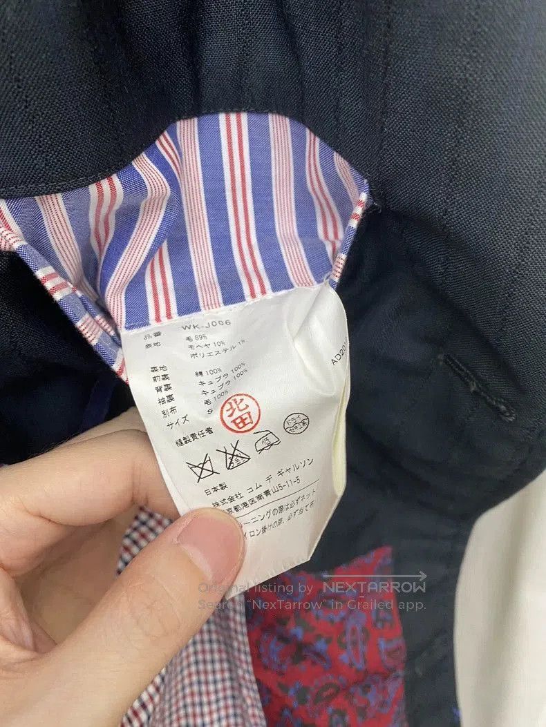 Junya Watanabe Junya Watanabe Man Wool Texture Blazer. Size US M / EU 48-50 / 2 - 3 Thumbnail