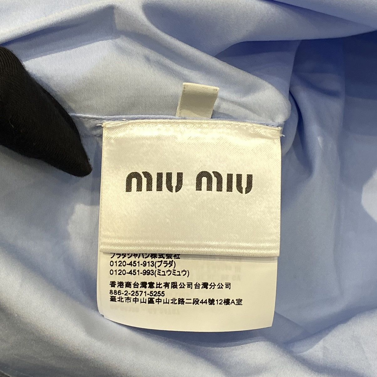 Miu Miu MIU MIU Poplin Shirt LIGHT BLUE Size XS / US 0-2 / IT 36-38 - 11 Thumbnail