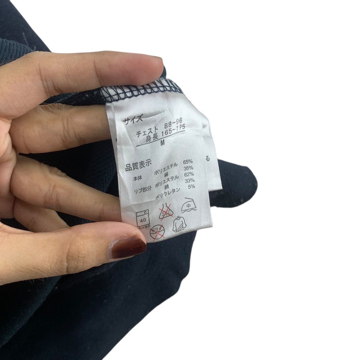 Other KINNIKUMAN ANIME MANGA Laugh Sketch Okada Momo Hoodie Size US M / EU 48-50 / 2 - 10 Thumbnail
