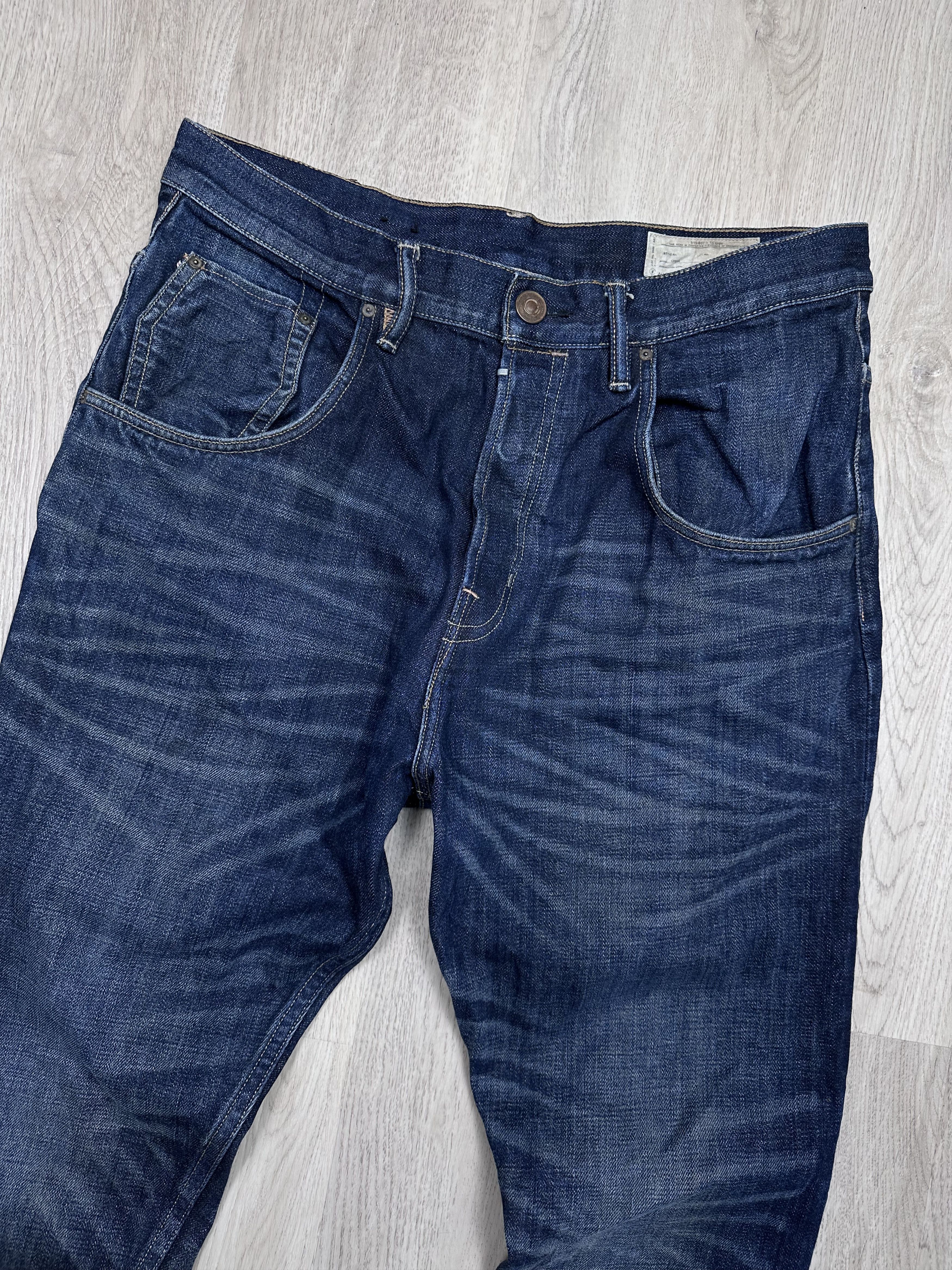 Allsaints Allsaints Mens Wamwam Gun Selvedge Denim Pants Jeans Size US 32 / EU 48 - 2 Thumbnail