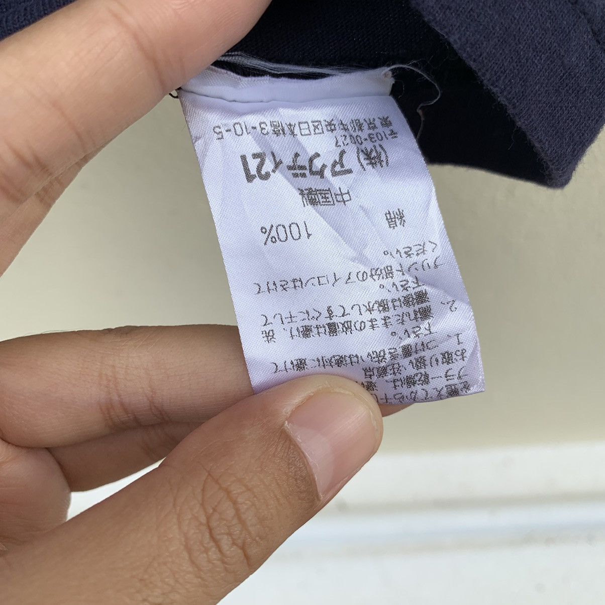 Polo Ralph Lauren × Vintage Vintage POLO RALPH LAUREN SPELLOUT EMBROIDERED LOGO T-shirt Size US M / EU 48-50 / 2 - 7 Thumbnail