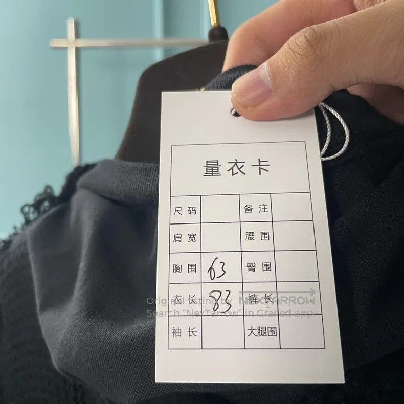 Balenciaga Balenciaga Black destroyed embroidery Coke knit hoodie Size US S / EU 44-46 / 1 - 5 Thumbnail
