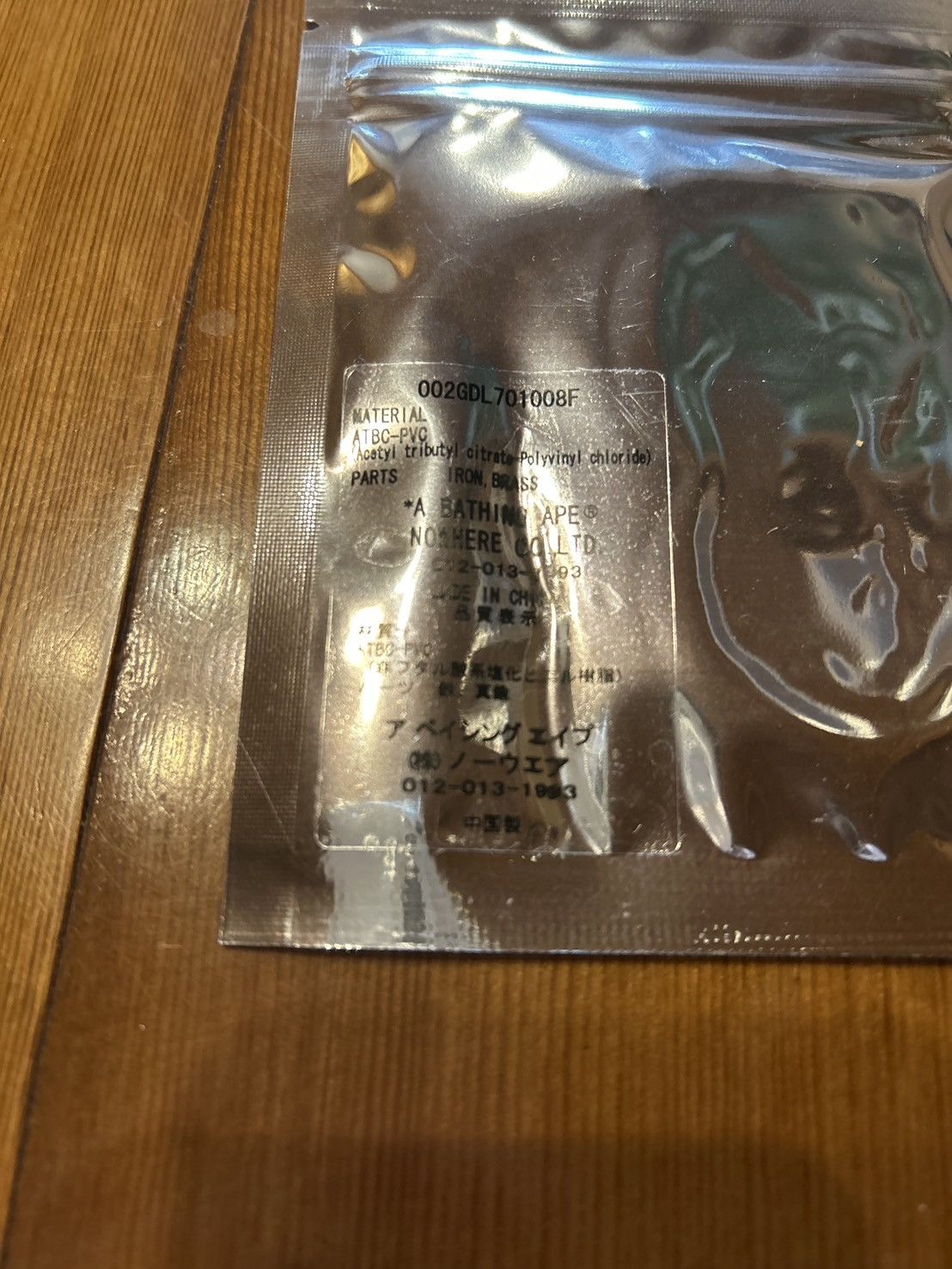 Bape Bape Baby Milo BABY MILO RUBBER KEYCHAIN Bapesta Star Size ONE SIZE - 8 Thumbnail