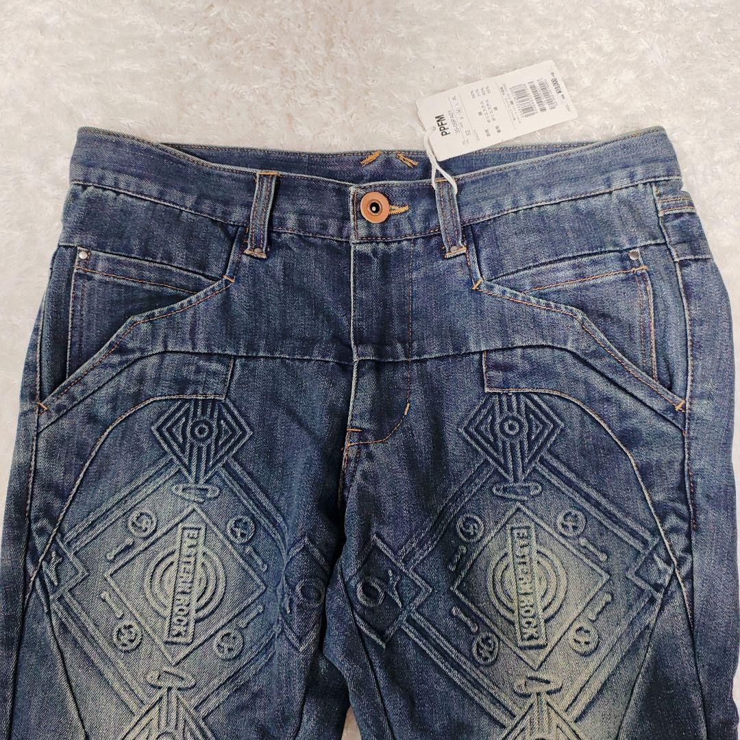 Japanese Brand PPFM SS2011 “Eastern Rock” Embossed Geometric Denim Size US 32 / EU 48 - 3 Thumbnail