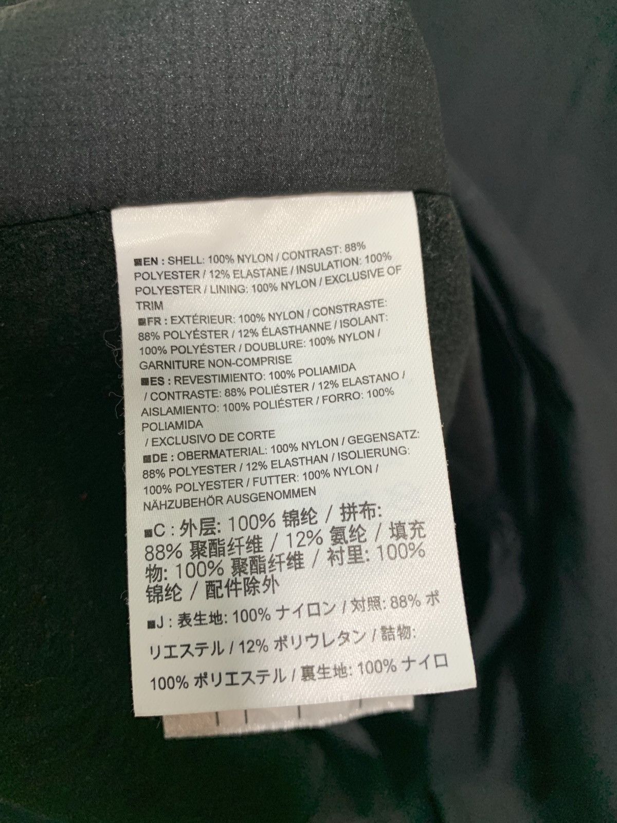 Arc'teryx 🔥ARCTERYX OUTDOOR VEST JACKETS Size US L / EU 52-54 / 3 - 7 Thumbnail