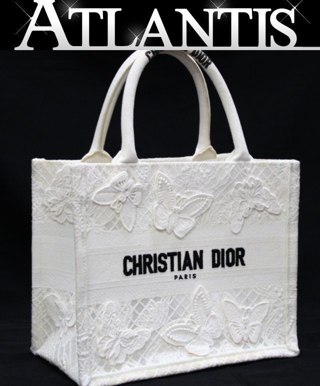Dior Christian Dior Small Book Jacquard White Bag Size ONE SIZE - 1 Thumbnail
