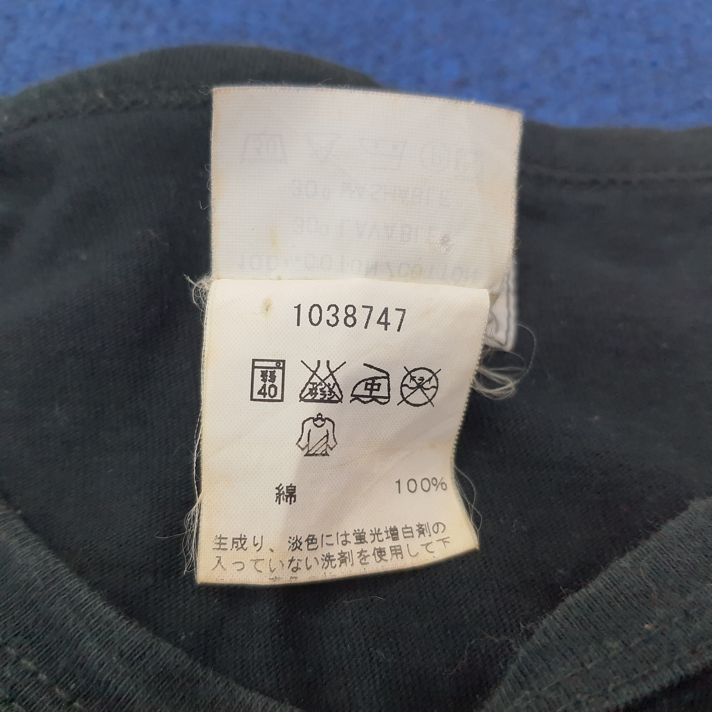 agnes b. Vintage Agnes B. Homme Paris made in France Tshirt C223N69 Size US M / EU 48-50 / 2 - 5 Thumbnail