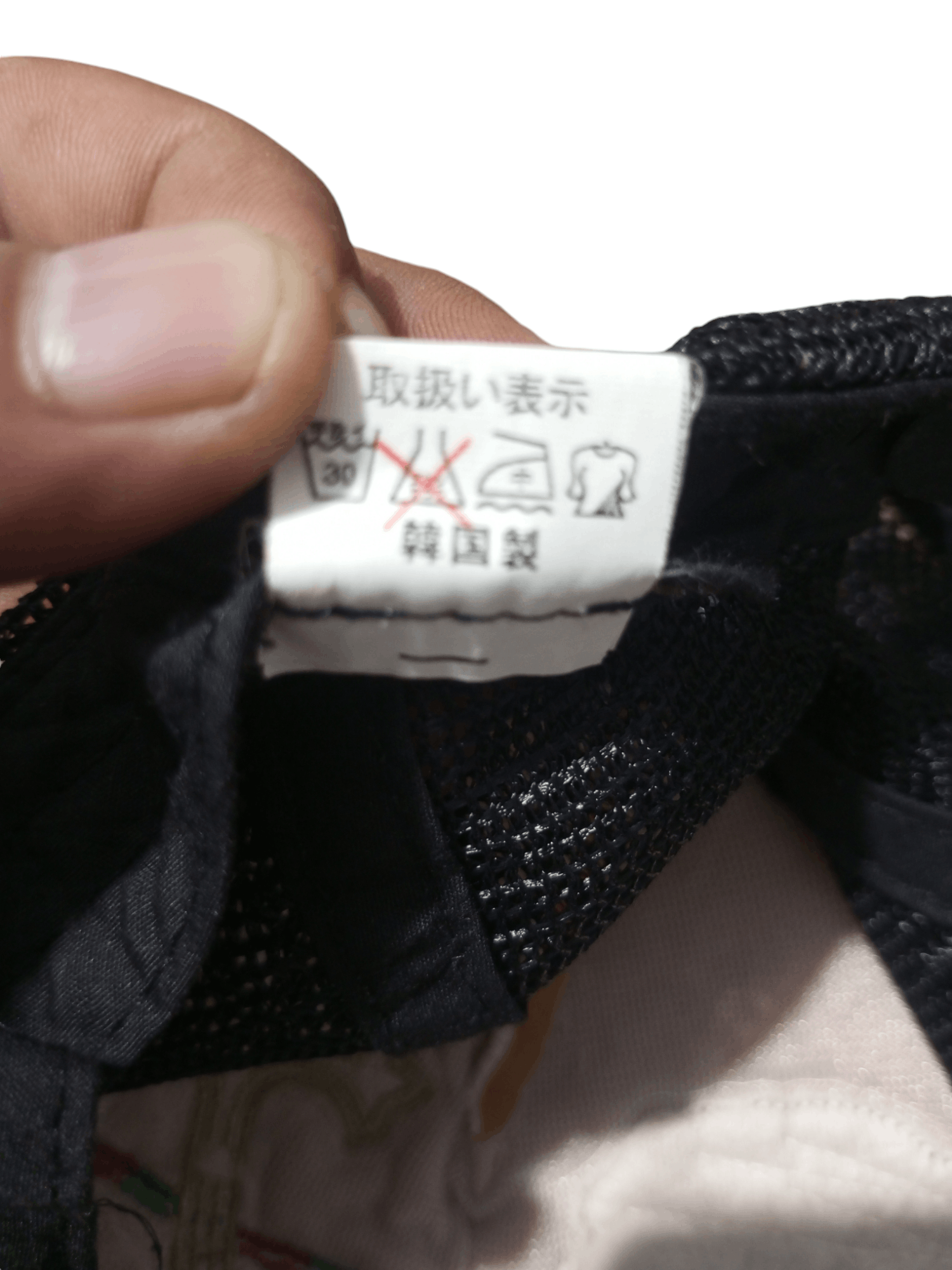 If Six Was Nine × Japanese Brand × Le Grande Bleu (L.G.B.) Urban vintage cross trucker hats Size ONE SIZE - 7 Thumbnail