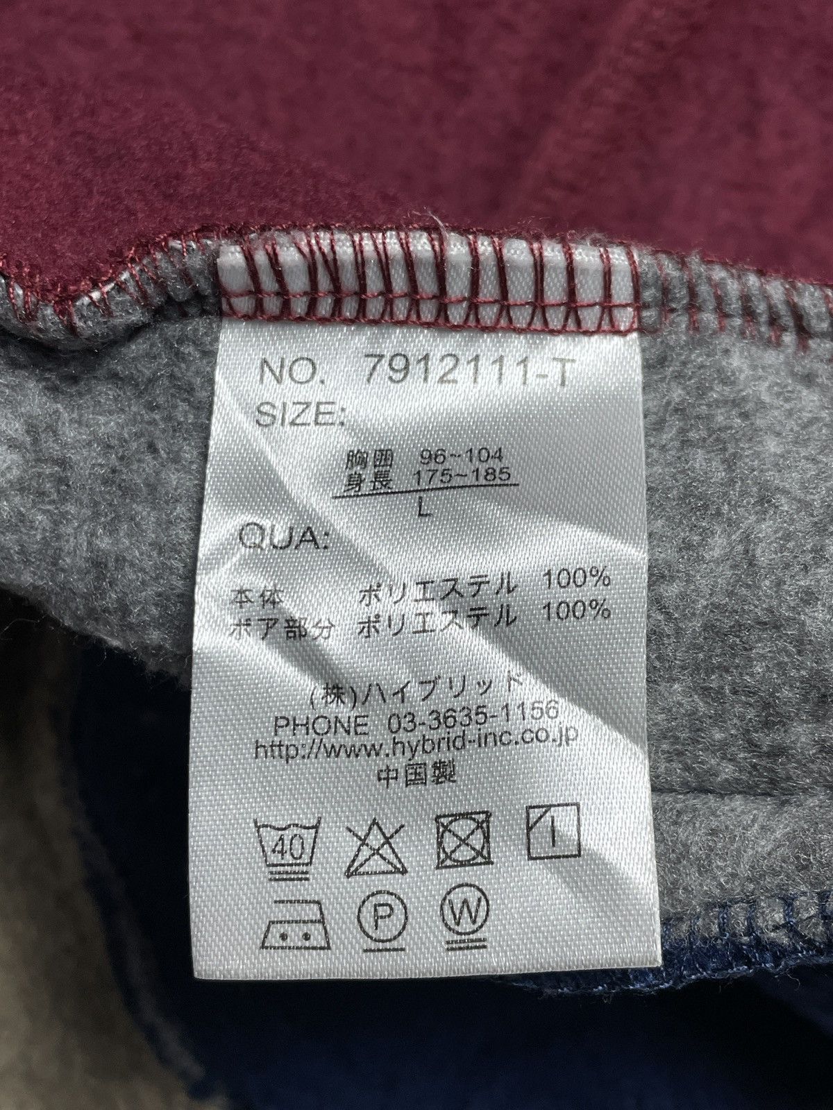 Japanese Brand 2000’s Power To The People - Alien Hooded Zip Jacket Size US L / EU 52-54 / 3 - 10 Thumbnail