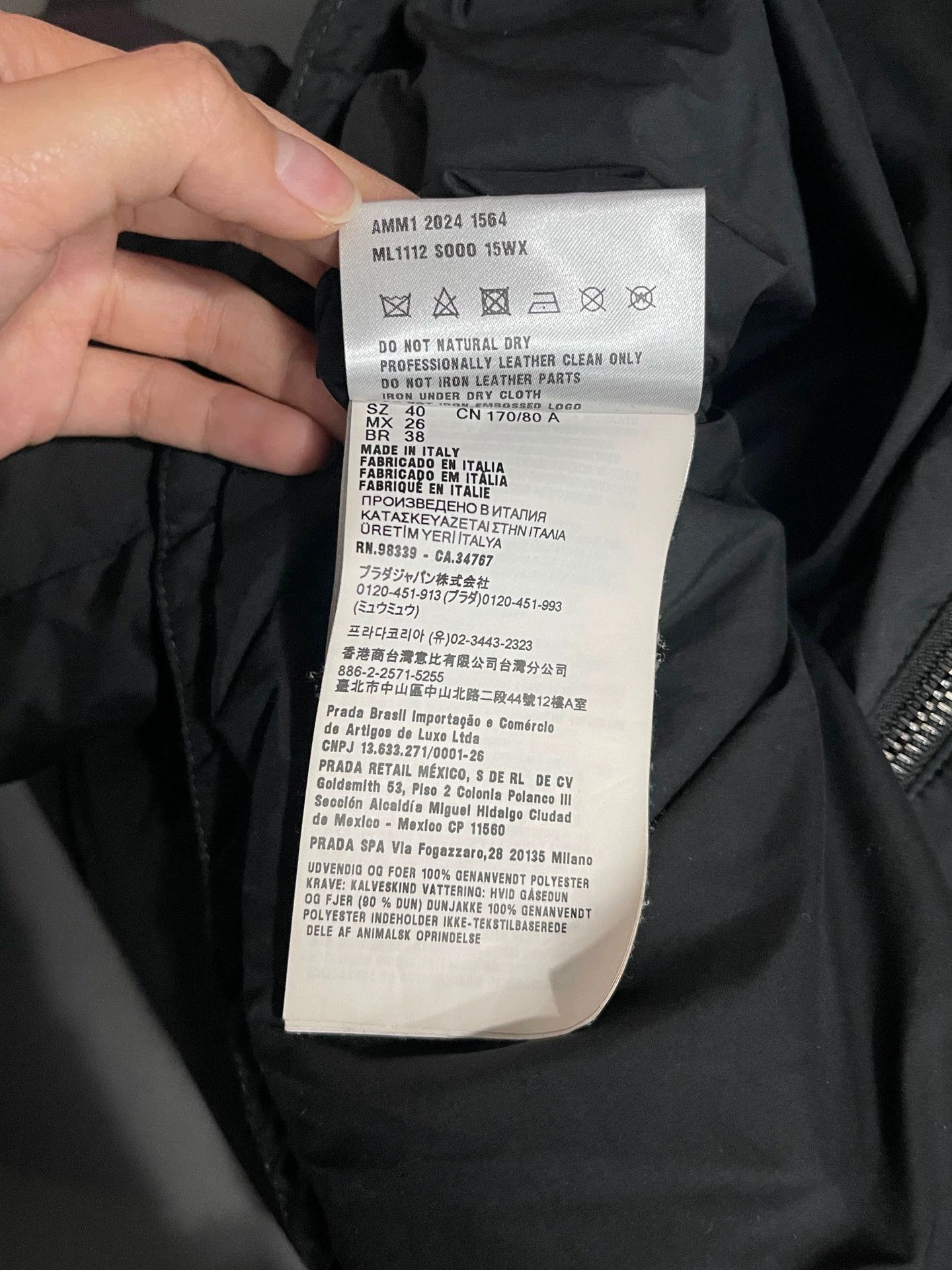 Miu Miu MIU MIU Leather Collar Down Coat 40 Size M / US 6-8 / IT 42-44 - 7 Thumbnail