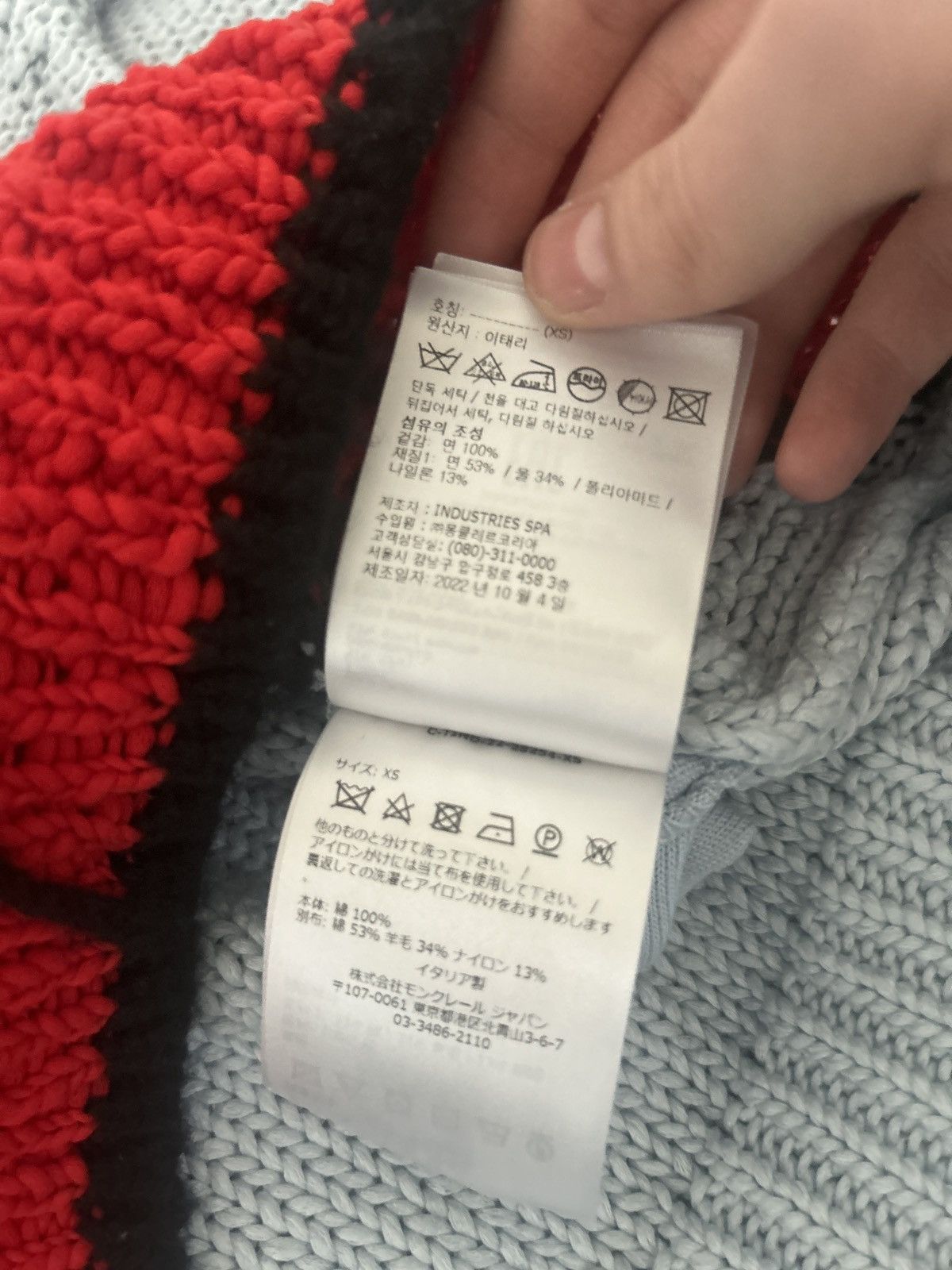 Moncler Moncler Peanuts Snoopy Tricot Knit Sweater Light blue Size US XS / EU 42 / 0 - 12 Thumbnail