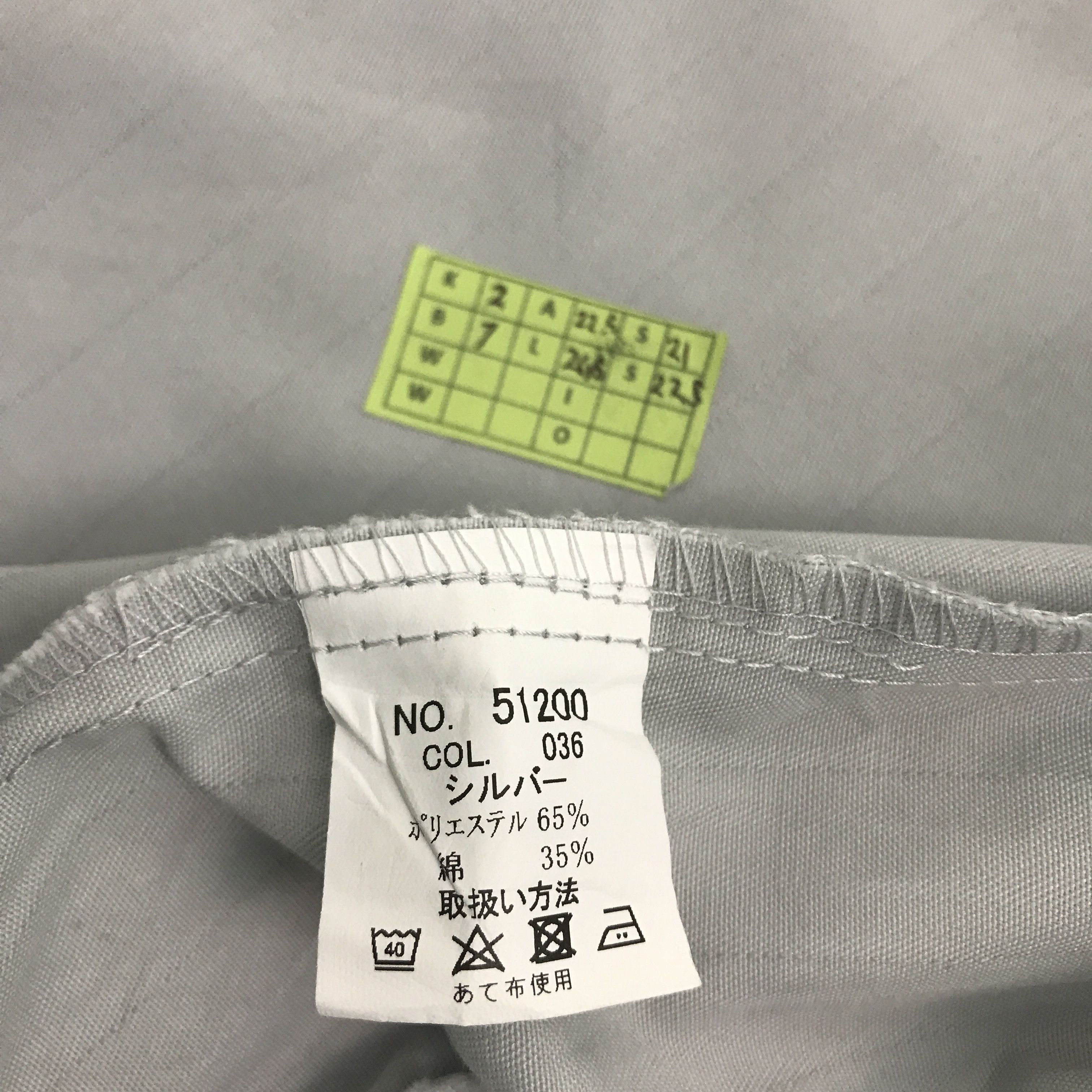 Japanese Brand Vintage Mitsubishi Ralliart Racing up zipper custom Jacket Size US XL / EU 56 / 4 - 9 Thumbnail