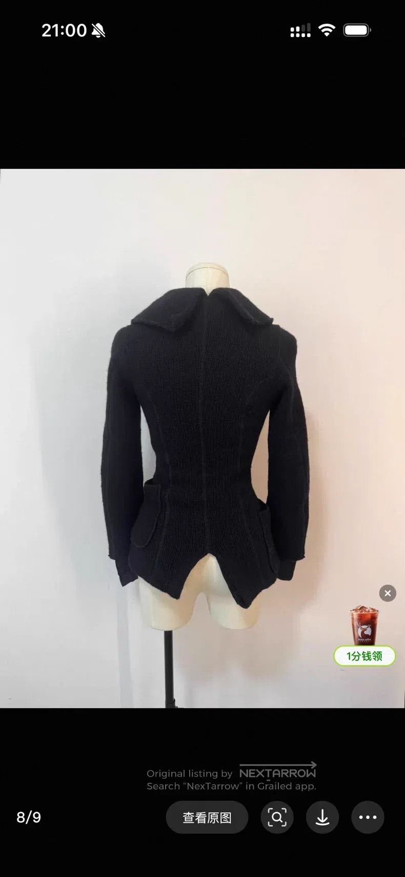 Comme des Garcons Comme Des Garcons Knit coat Size XS / US 0-2 / IT 36-38 - 8 Thumbnail