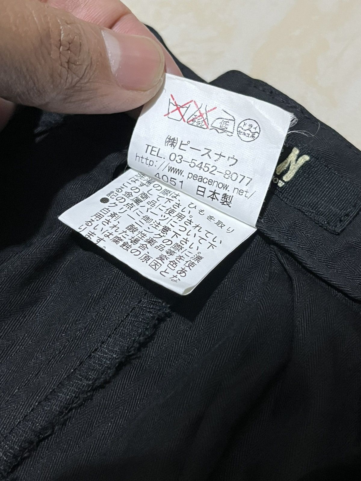 Japanese Brand Black Peace Now Bondage Pant Vkei Vampire Size US 28 / EU 44 - 10 Thumbnail