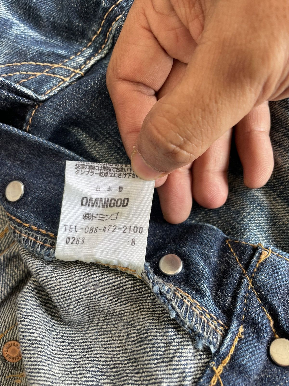 Jean Japanese Brand Distressed Redline Jeans Size US 31 - 6 Thumbnail