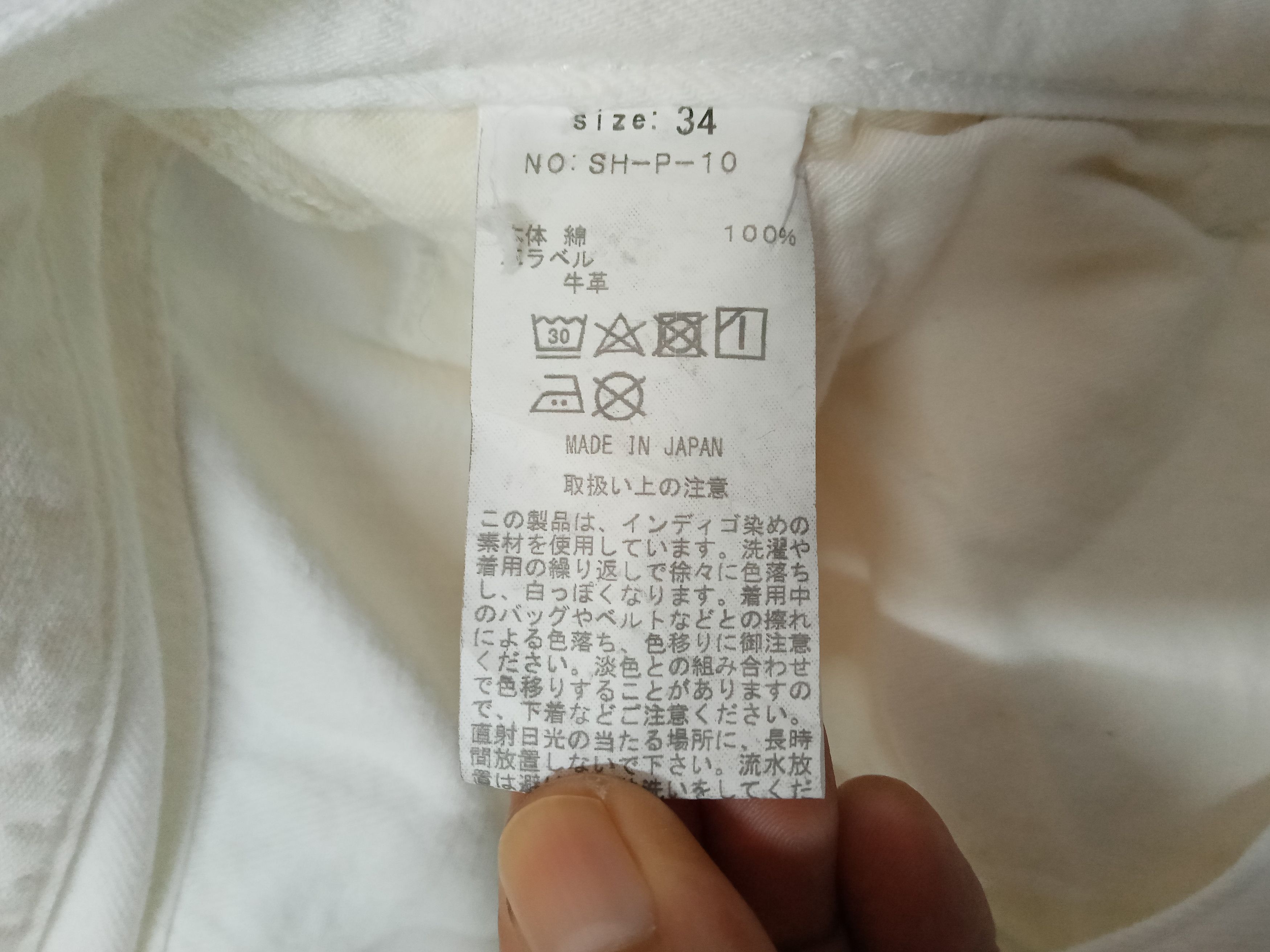 Japanese Brand Joswick New York Pleated Redline Selvedge Baggy Pants Size US 34 / EU 50 - 7 Thumbnail