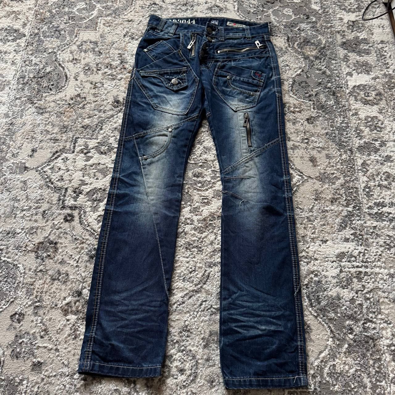 Japanese Brand Vintage Archive Japrag by Okishana Samoki Patch Work Jeans Size US 29 - 4 Thumbnail
