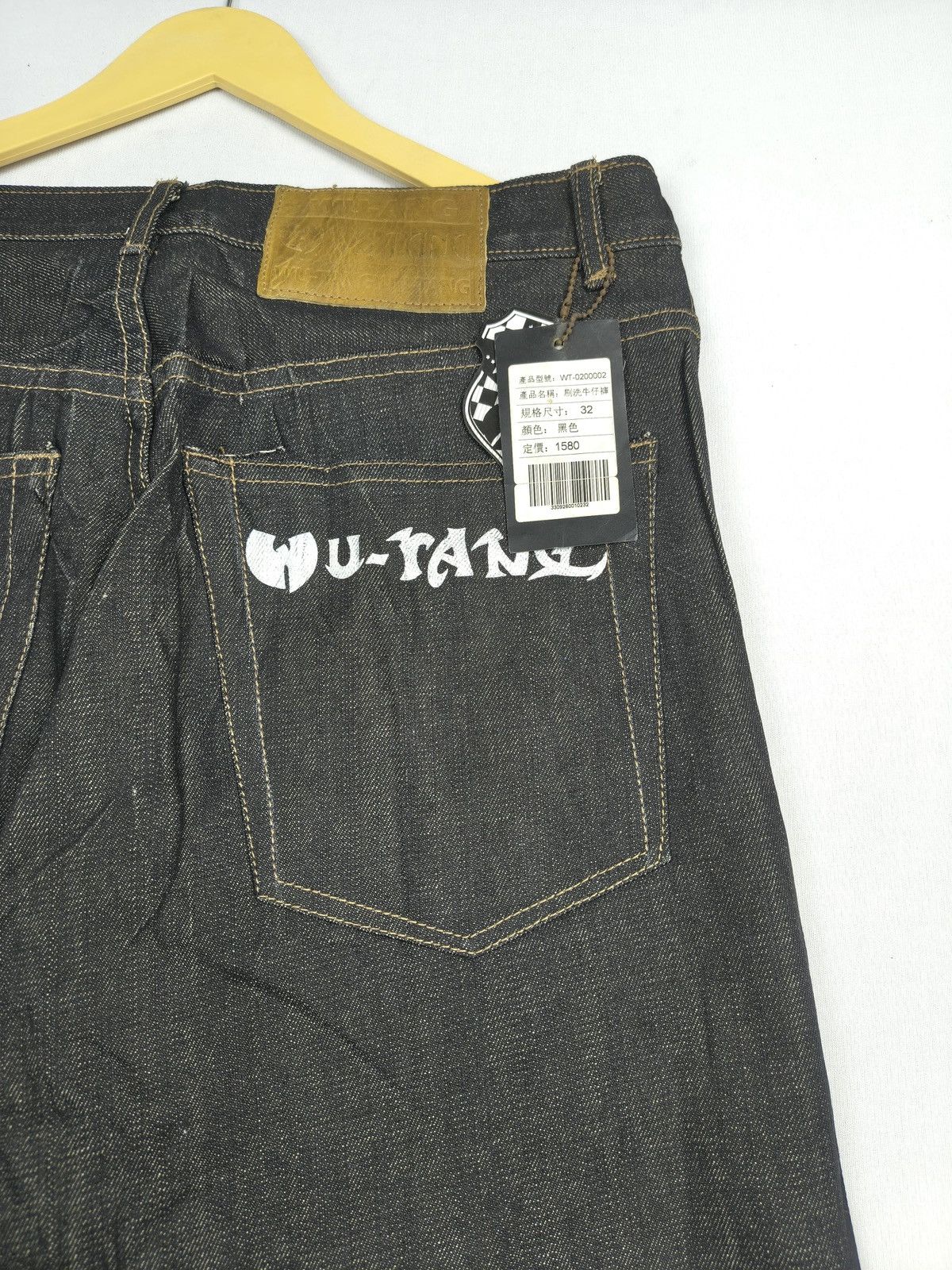 Wu-Tang Clan DEADSTOCK WU TANG CLAN BLACK Y2K HIP HOP JEANS 🐝 (056) Size US 32 / EU 48 - 3 Thumbnail